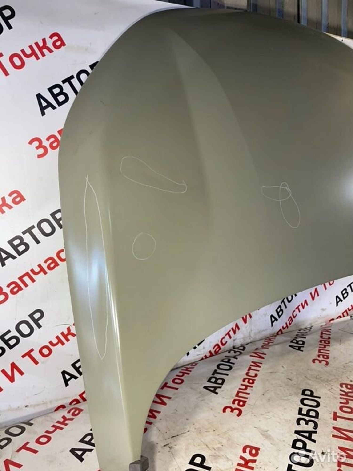 https://gcs.partsauto.market/rn-stockpro.appspot.com/thmbs/afb38d96ab8c9795ecac00e406b21163/aa0f02969c80b8fd3dd117e6f6313b89/46526407ce18a0e3117752bbbb4fbd09.jpg