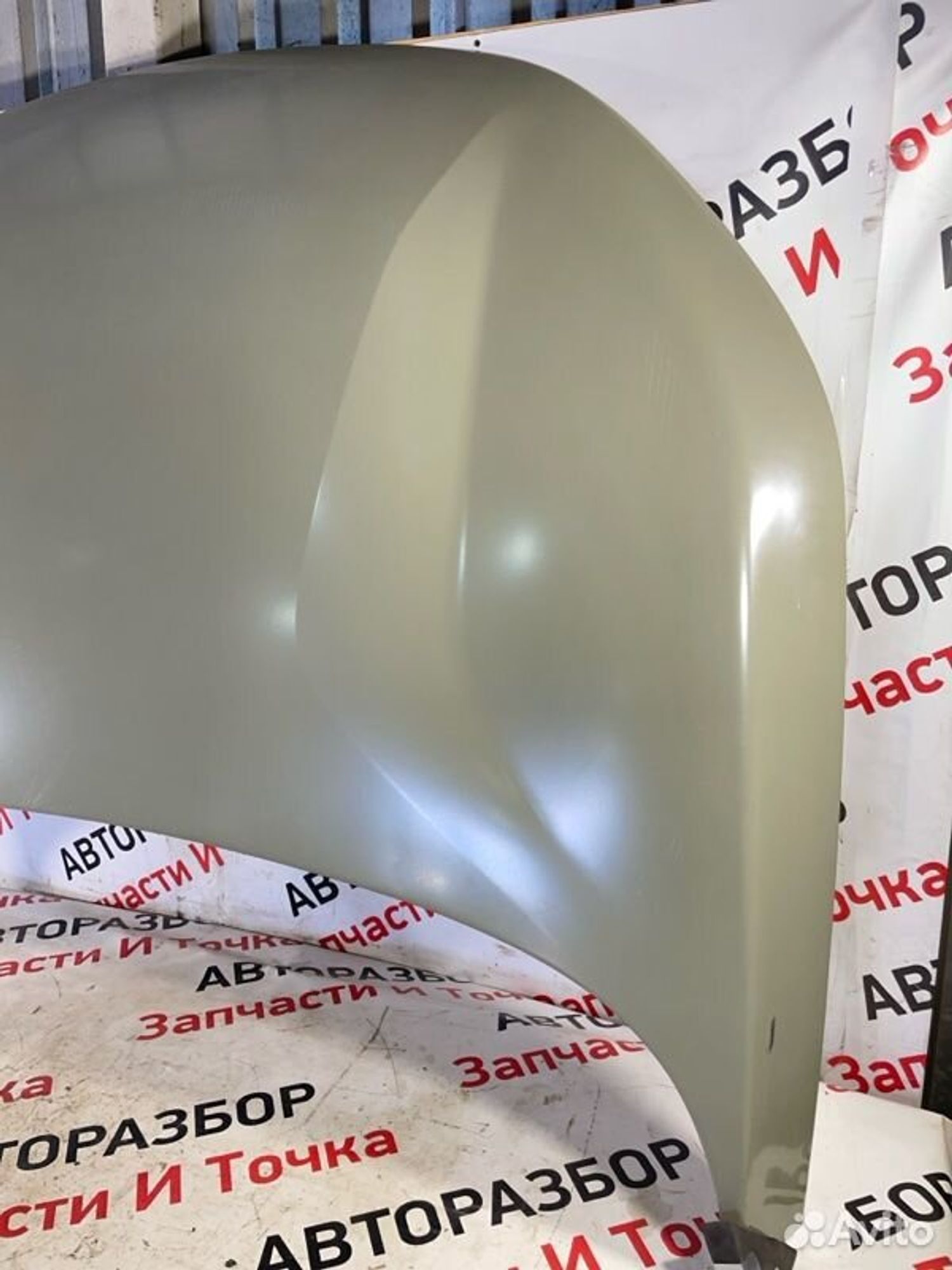 https://gcs.partsauto.market/rn-stockpro.appspot.com/thmbs/afb38d96ab8c9795ecac00e406b21163/aa0f02969c80b8fd3dd117e6f6313b89/49a621e1130553136f8d666daf94eb39.jpg