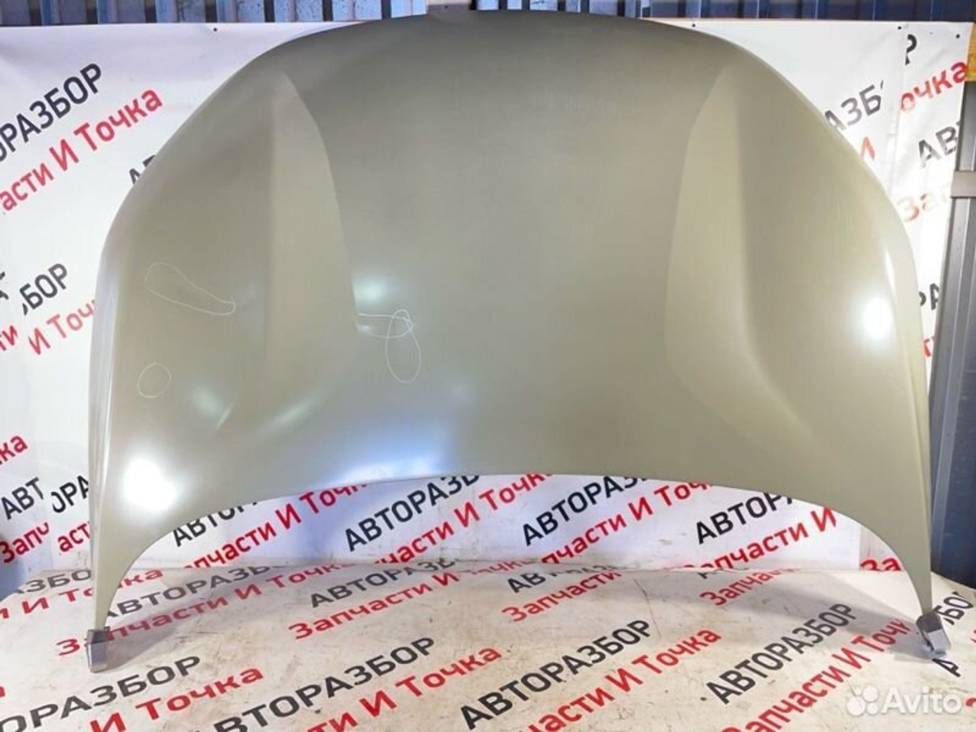 https://gcs.partsauto.market/rn-stockpro.appspot.com/thmbs/afb38d96ab8c9795ecac00e406b21163/aa0f02969c80b8fd3dd117e6f6313b89/eea9dfda885054a59653bf6391c69f06.jpg