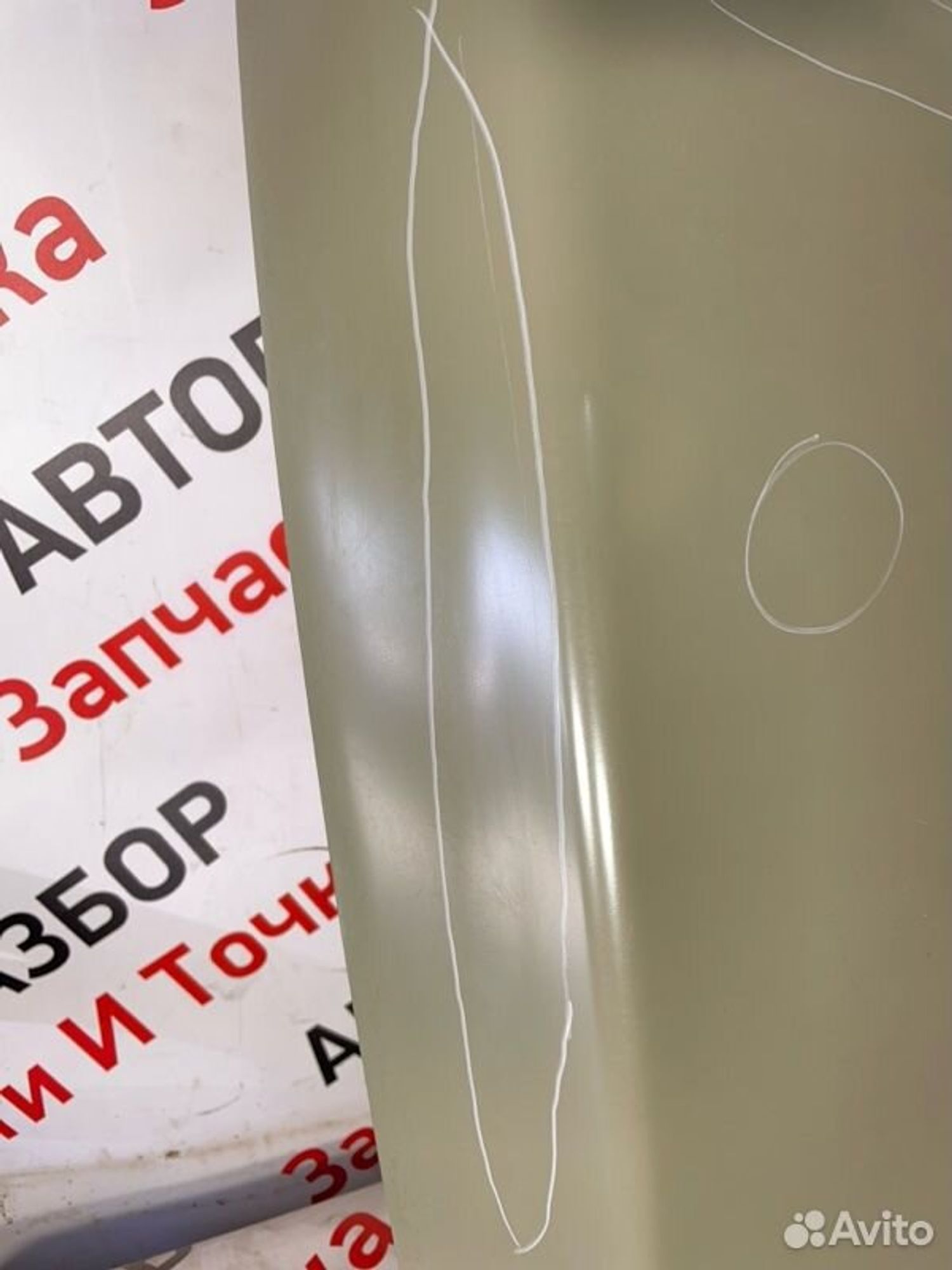 https://gcs.partsauto.market/rn-stockpro.appspot.com/thmbs/afb38d96ab8c9795ecac00e406b21163/aa0f02969c80b8fd3dd117e6f6313b89/fe7d4857b50d879ca89b7e6a526a0a35.jpg