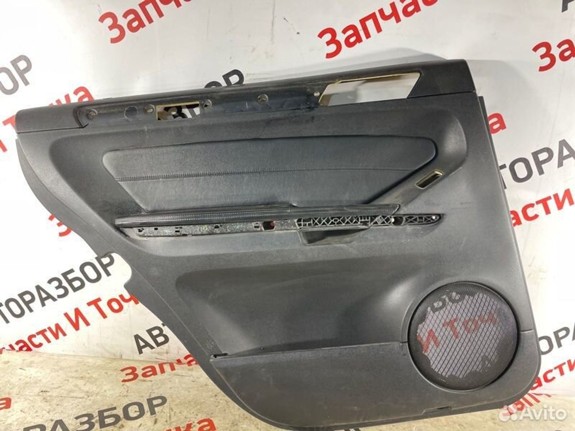 https://gcs.partsauto.market/rn-stockpro.appspot.com/thmbs/afb38d96ab8c9795ecac00e406b21163/aa2e6426d340ea5be2a8e08b78f0c11a/4967a21c9d49c1df27349ada88aaed4b.jpg