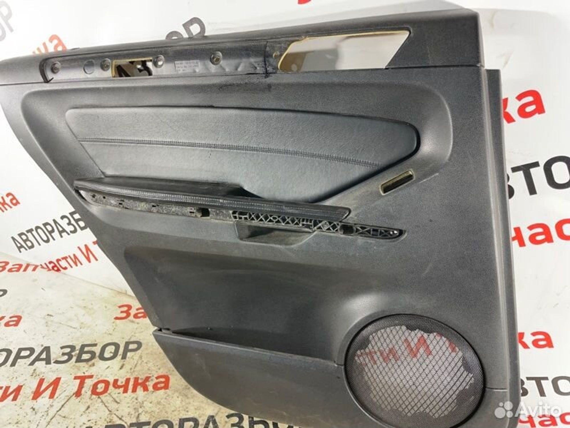 https://gcs.partsauto.market/rn-stockpro.appspot.com/thmbs/afb38d96ab8c9795ecac00e406b21163/aa2e6426d340ea5be2a8e08b78f0c11a/49b8d1441b146a7316e9ab835764d8e7.jpg