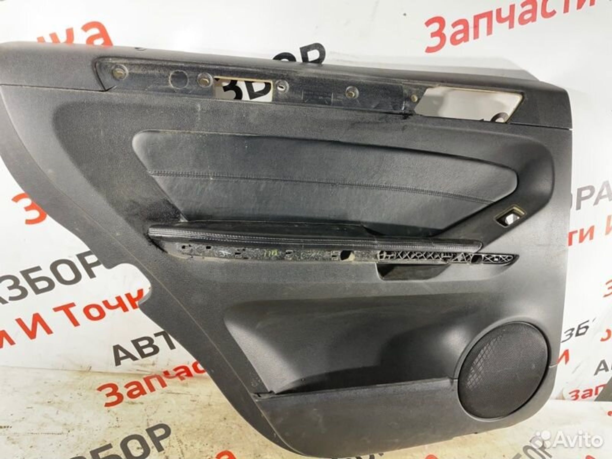 https://gcs.partsauto.market/rn-stockpro.appspot.com/thmbs/afb38d96ab8c9795ecac00e406b21163/aa2e6426d340ea5be2a8e08b78f0c11a/739a5809ad4fbb13709628f4826ff44a.jpg