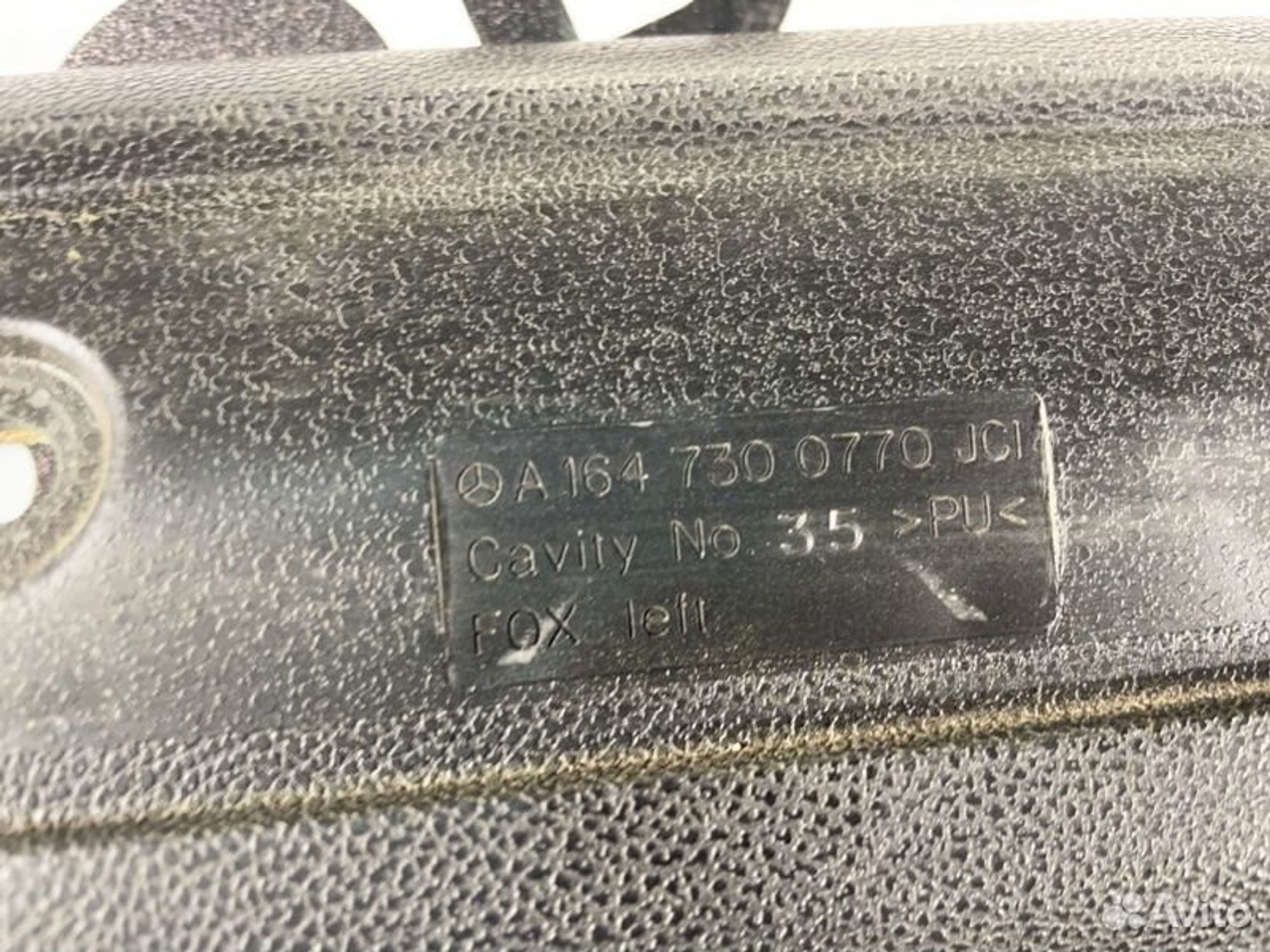 https://gcs.partsauto.market/rn-stockpro.appspot.com/thmbs/afb38d96ab8c9795ecac00e406b21163/aa2e6426d340ea5be2a8e08b78f0c11a/c092c651f2c2211a56331886f38ed1f9.jpg
