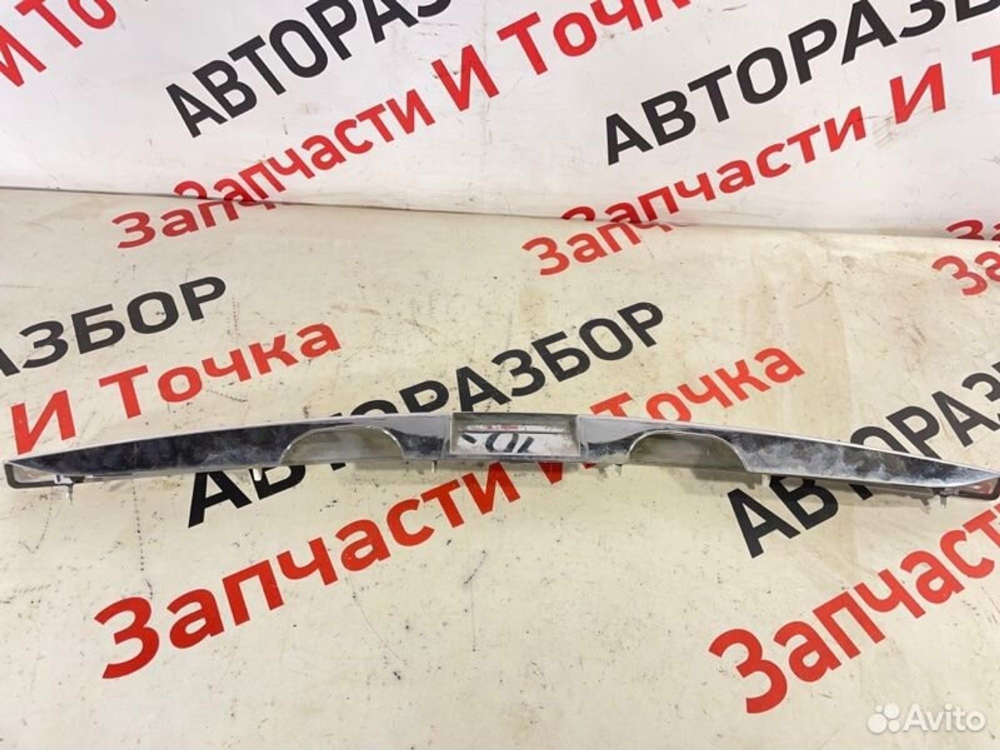 https://gcs.partsauto.market/rn-stockpro.appspot.com/thmbs/afb38d96ab8c9795ecac00e406b21163/aa4a6a15f2bb63c68d309e5b70d5e214/1620c8e57d5df03fc097c1edc730b4a2.jpg