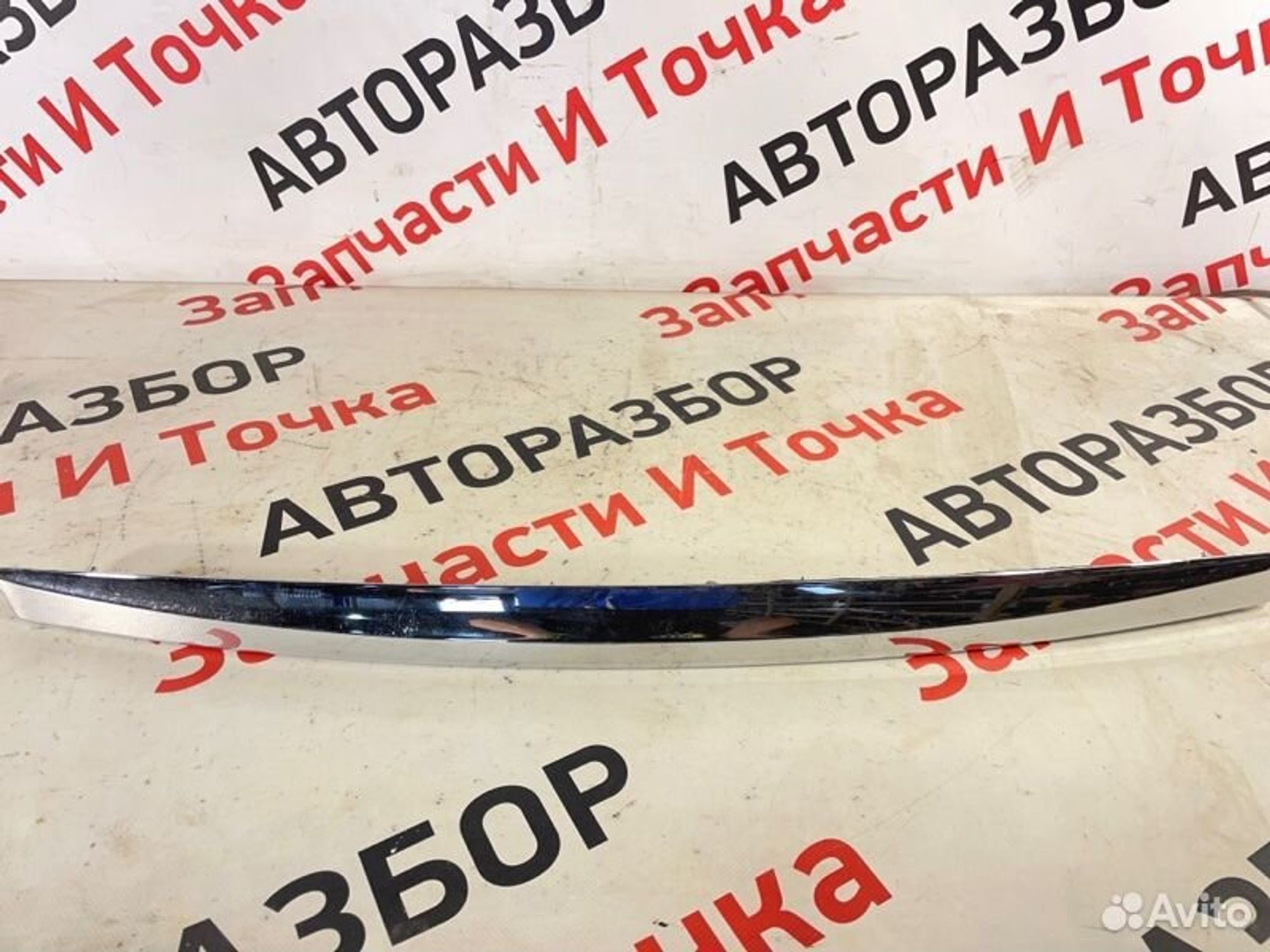 https://gcs.partsauto.market/rn-stockpro.appspot.com/thmbs/afb38d96ab8c9795ecac00e406b21163/aa4a6a15f2bb63c68d309e5b70d5e214/db652ba92b1ad70ce80e2eb3160ef033.jpg