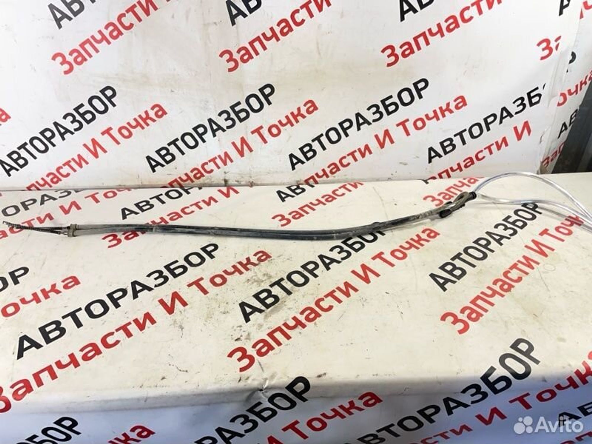 https://gcs.partsauto.market/rn-stockpro.appspot.com/thmbs/afb38d96ab8c9795ecac00e406b21163/aa4d9ab9664e0c42ffe2238f6f72a49b/0a1bc0925588b1afad13b62810931ad7.jpg