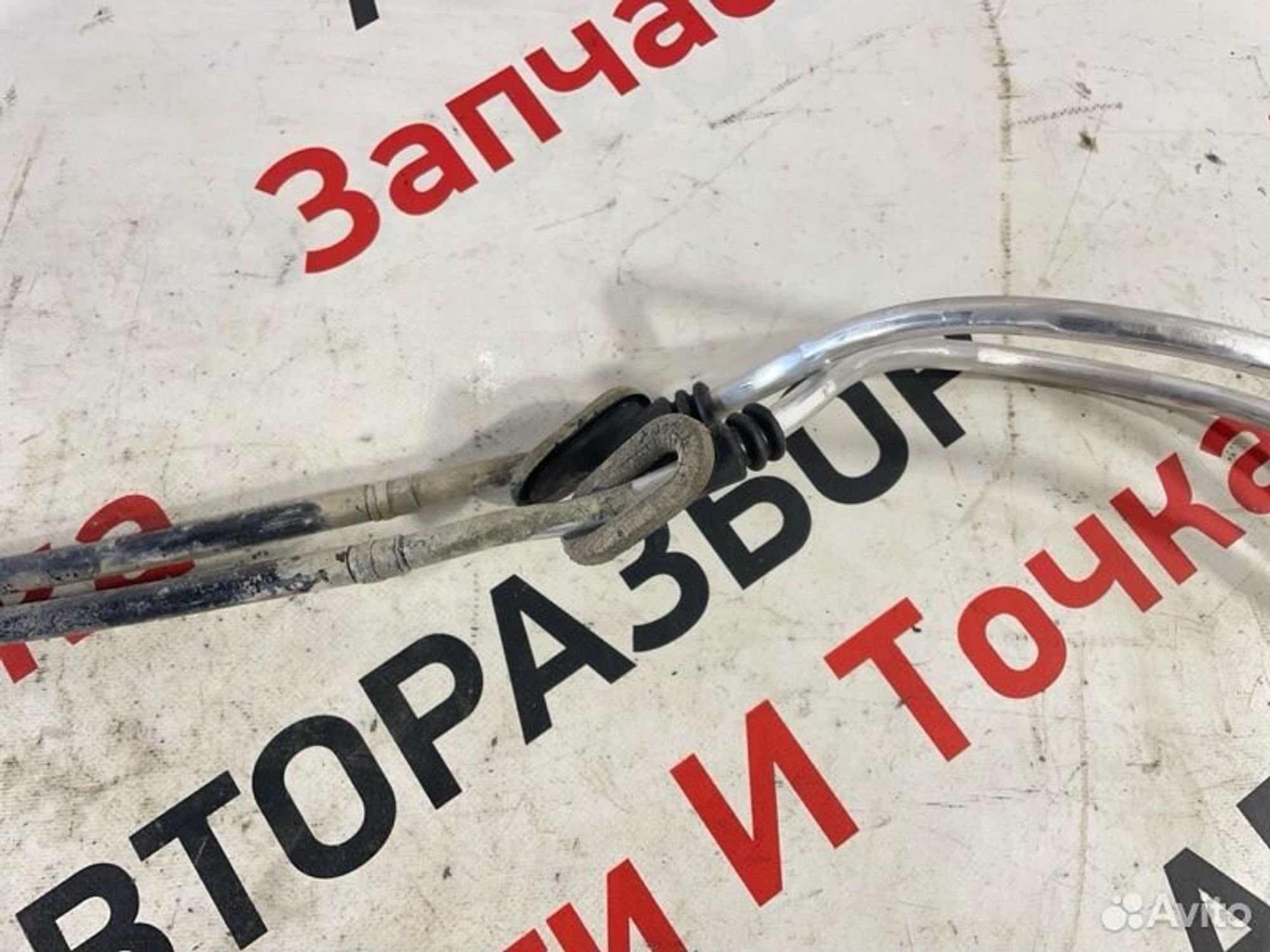 https://gcs.partsauto.market/rn-stockpro.appspot.com/thmbs/afb38d96ab8c9795ecac00e406b21163/aa4d9ab9664e0c42ffe2238f6f72a49b/b922b3750ce268dcdedfaa5640d6c171.jpg