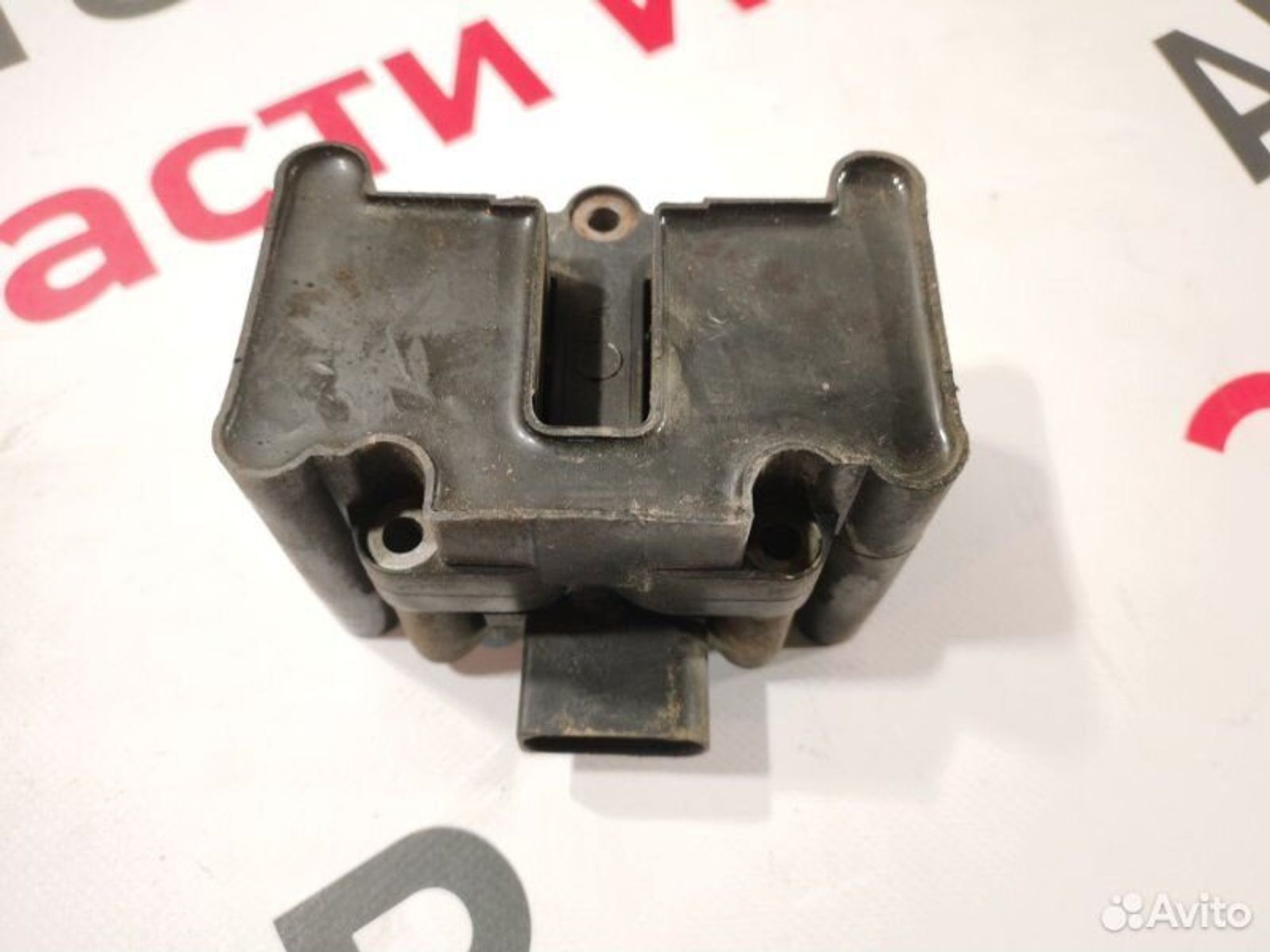 https://gcs.partsauto.market/rn-stockpro.appspot.com/thmbs/afb38d96ab8c9795ecac00e406b21163/aa575a8e33705df89b1e09be3e04a97e/a0da13899295274a7dbdf9d3fb84e771.jpg
