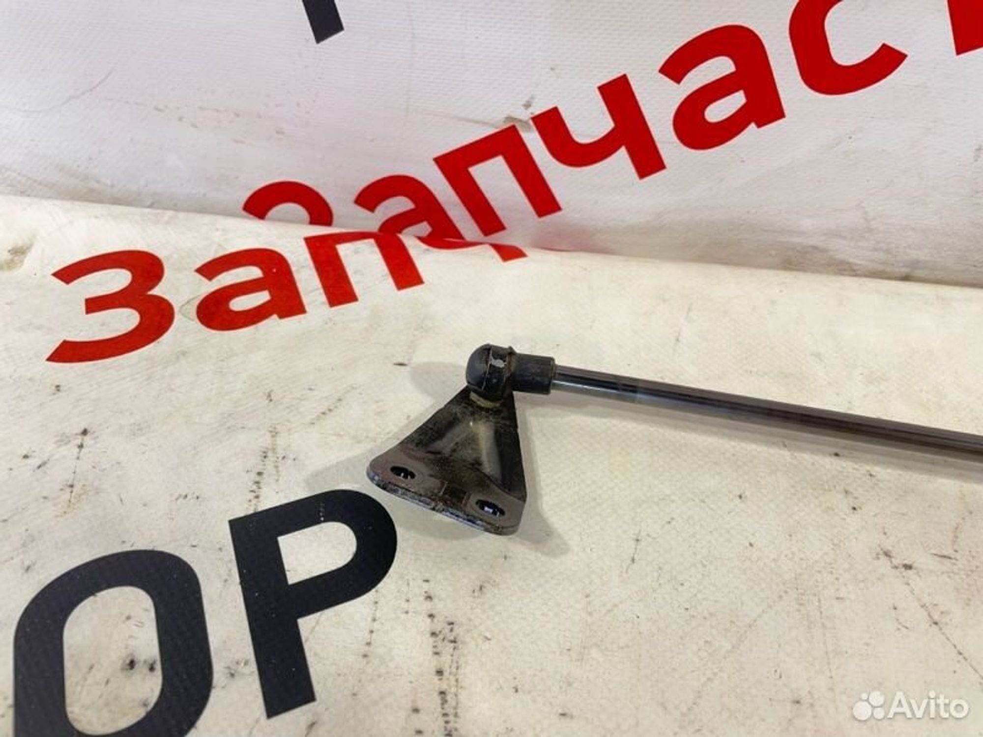 https://gcs.partsauto.market/rn-stockpro.appspot.com/thmbs/afb38d96ab8c9795ecac00e406b21163/aa57db6984ea42307148265525ea8755/00e17f30ed251e0564857cc021474d26.jpg