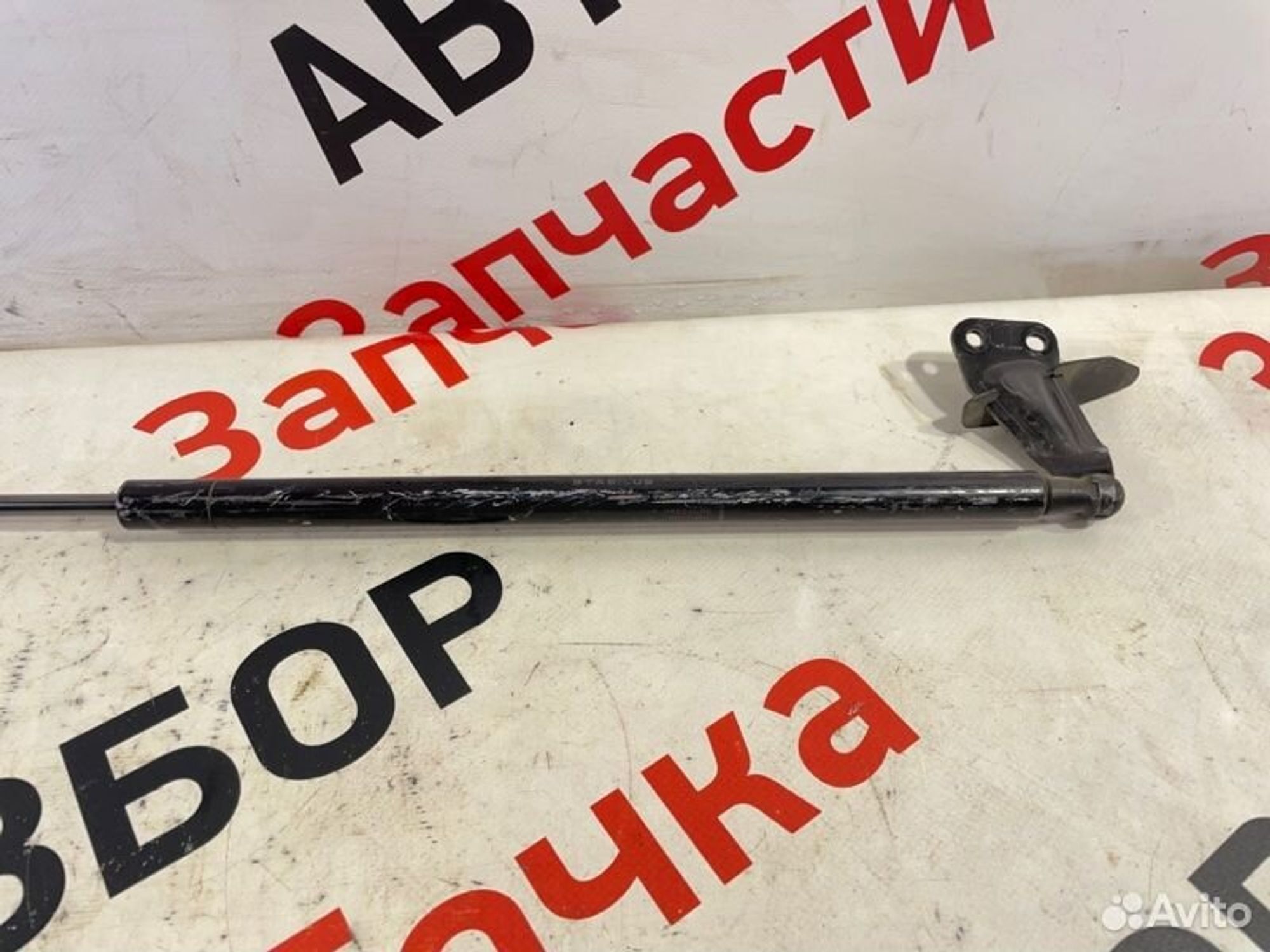https://gcs.partsauto.market/rn-stockpro.appspot.com/thmbs/afb38d96ab8c9795ecac00e406b21163/aa57db6984ea42307148265525ea8755/7689560cd7631416450951a32f0ef714.jpg