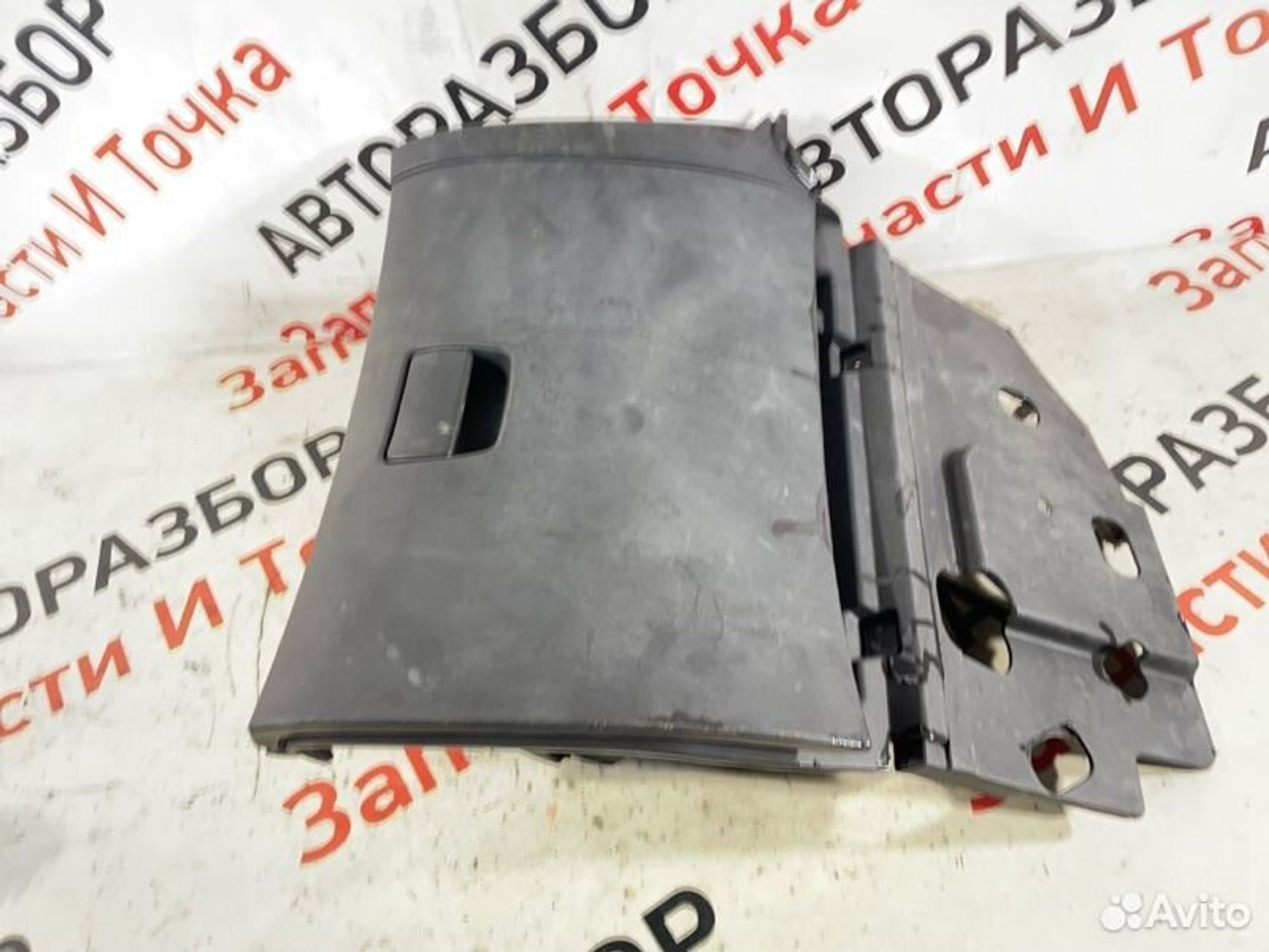 https://gcs.partsauto.market/rn-stockpro.appspot.com/thmbs/afb38d96ab8c9795ecac00e406b21163/aa59b23ea54086383fde39106eaed7b9/4ff0029a2217ad00fd00e88e3e2192dc.jpg