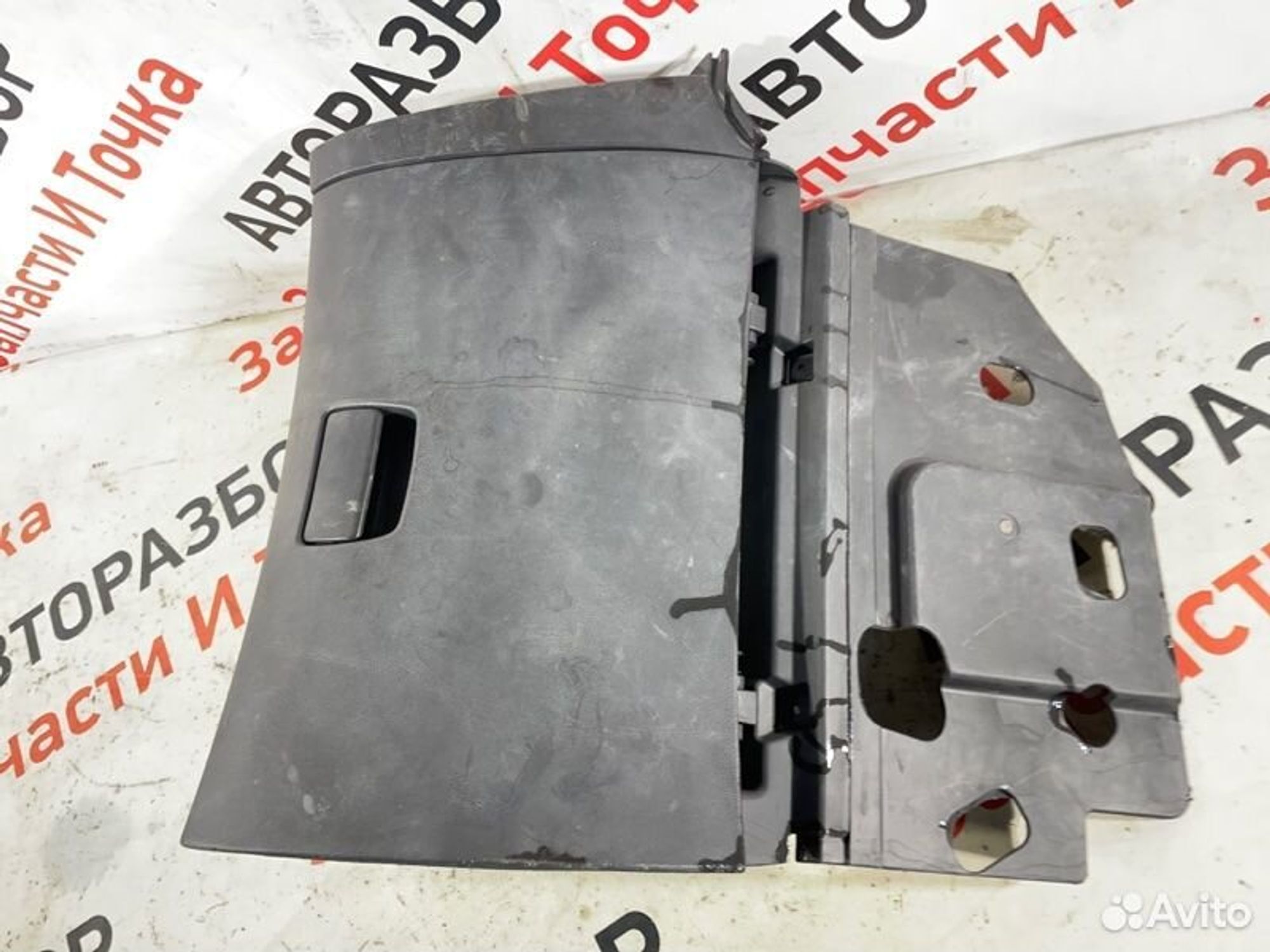 https://gcs.partsauto.market/rn-stockpro.appspot.com/thmbs/afb38d96ab8c9795ecac00e406b21163/aa59b23ea54086383fde39106eaed7b9/fff9a6255c6c084bb24f4e1bfe170ead.jpg