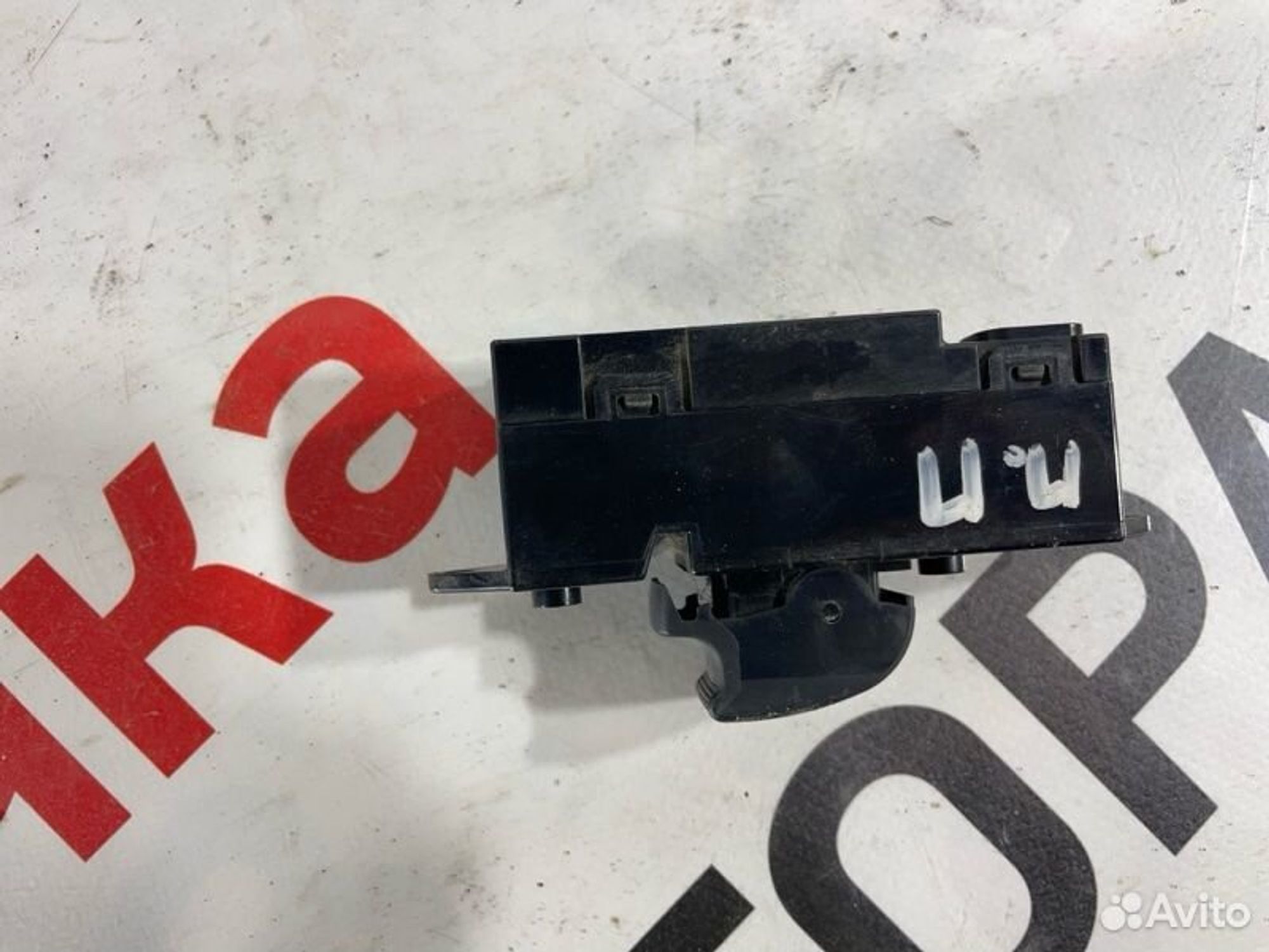 https://gcs.partsauto.market/rn-stockpro.appspot.com/thmbs/afb38d96ab8c9795ecac00e406b21163/aa64133a18dd5d4160db7c141d12d003/9079201754ab7a0f32a21692f23e371e.jpg