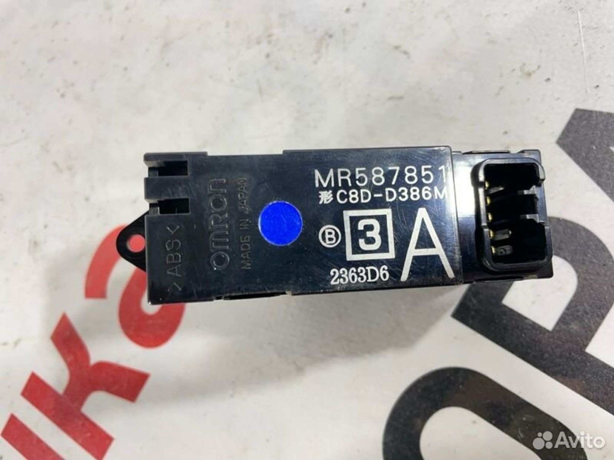https://gcs.partsauto.market/rn-stockpro.appspot.com/thmbs/afb38d96ab8c9795ecac00e406b21163/aa64133a18dd5d4160db7c141d12d003/97d6ebe30eb21942319539bbb484c73a.jpg