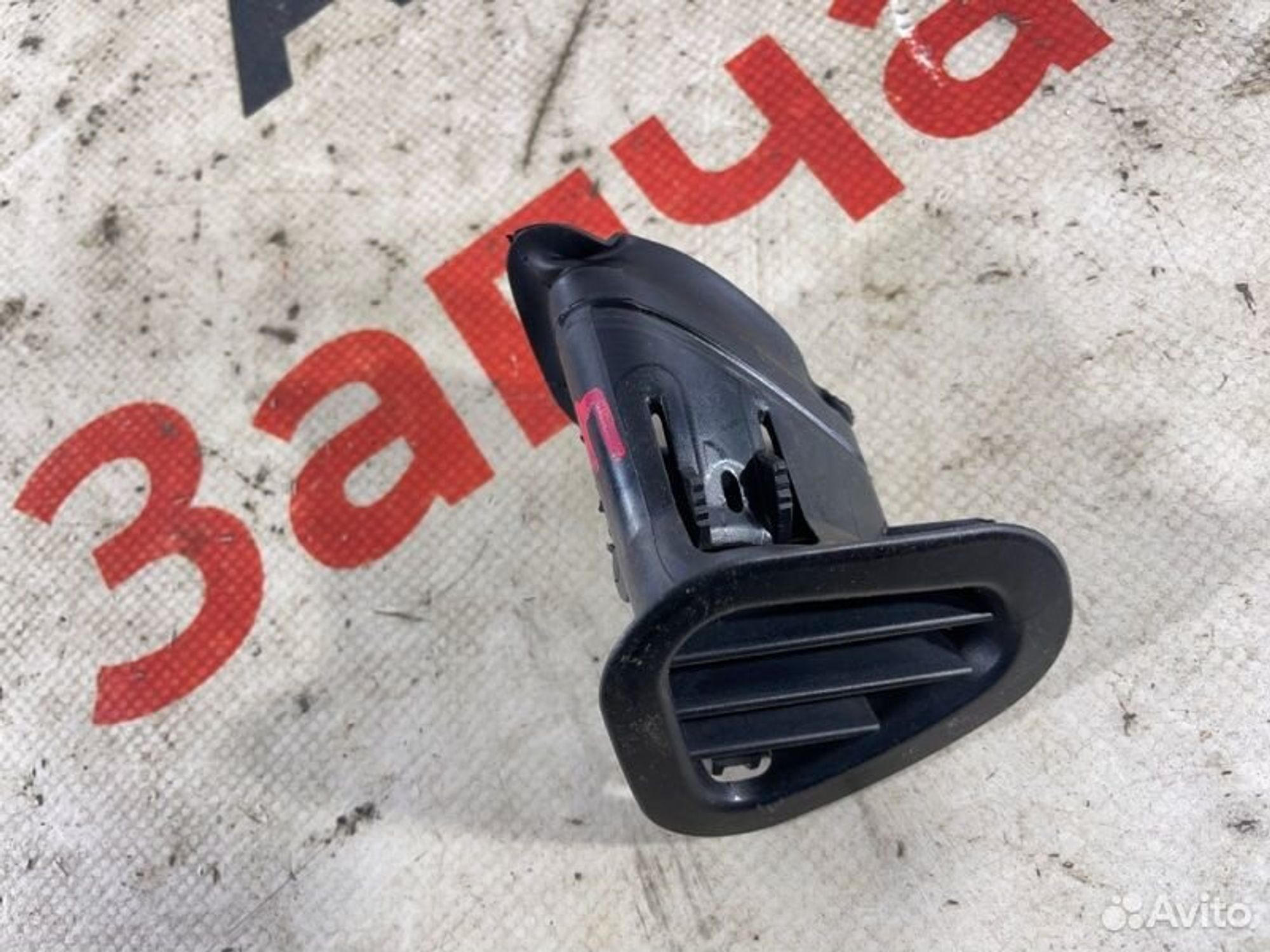 https://gcs.partsauto.market/rn-stockpro.appspot.com/thmbs/afb38d96ab8c9795ecac00e406b21163/aa77ae3a807f43a771d4562c656ec3b1/332fdc80ebd01a85b2d51c8da061965b.jpg