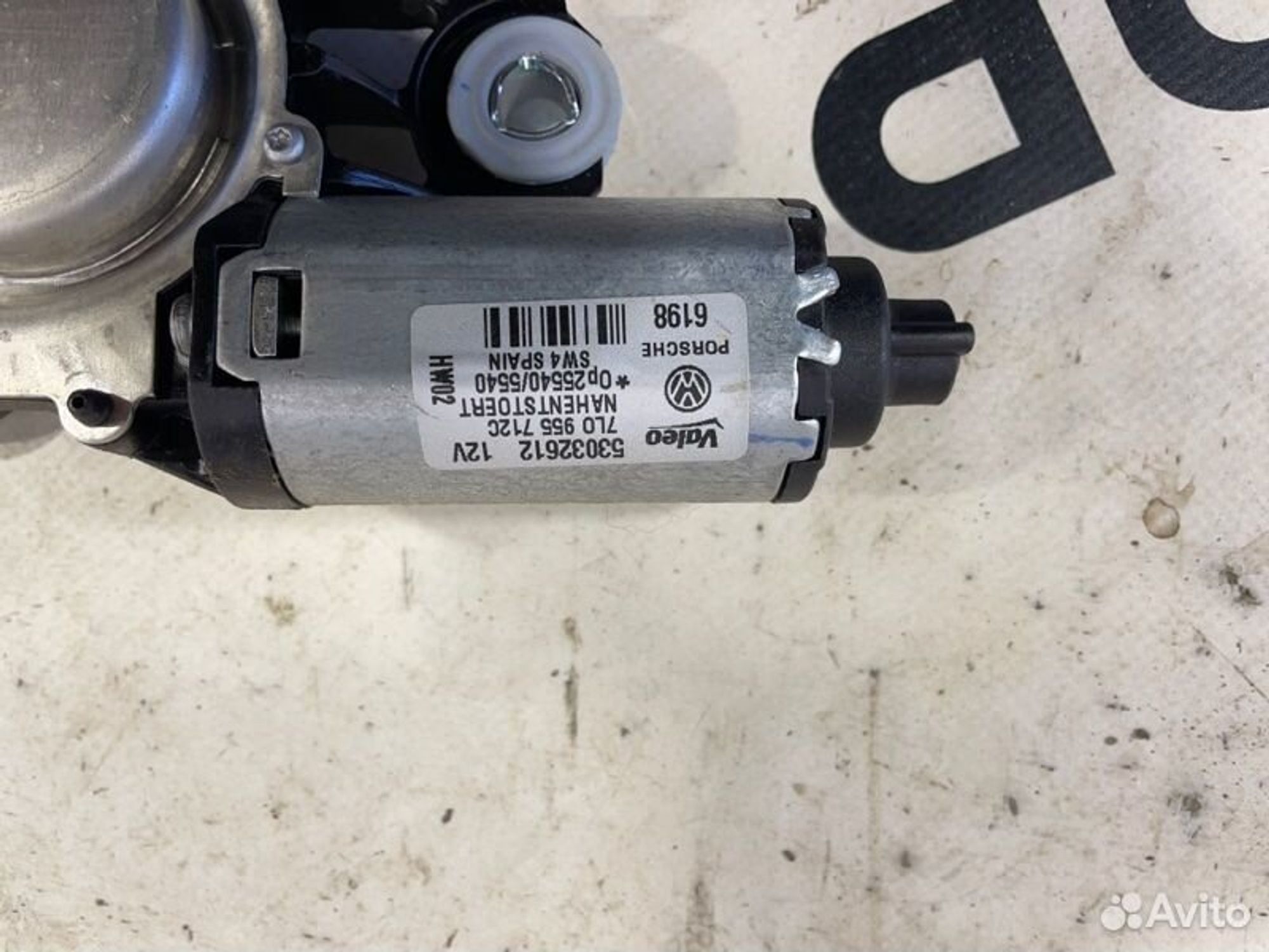 https://gcs.partsauto.market/rn-stockpro.appspot.com/thmbs/afb38d96ab8c9795ecac00e406b21163/aa8de244389b637319cd59e3745eb1a4/5ef9177230a667166174f4ac025d5850.jpg