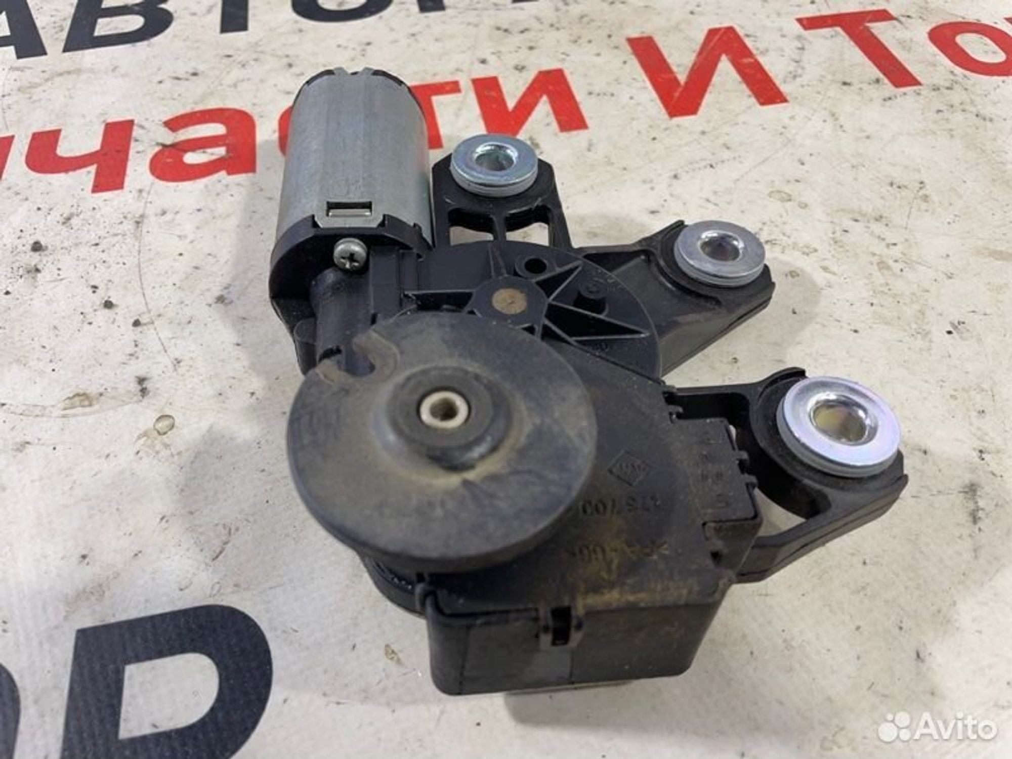 https://gcs.partsauto.market/rn-stockpro.appspot.com/thmbs/afb38d96ab8c9795ecac00e406b21163/aa8de244389b637319cd59e3745eb1a4/88c303d9a6144eeddc4986bd6b14d5f7.jpg