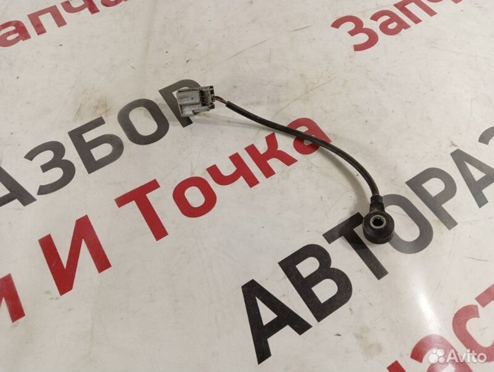 Датчик детонации Ford C-Max C214 2.0L MI4 2006