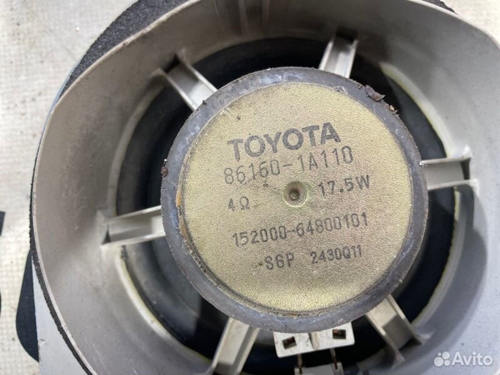 https://gcs.partsauto.market/rn-stockpro.appspot.com/thmbs/afb38d96ab8c9795ecac00e406b21163/aad3bda8ad0225d4525d7999244b2cac/9a4da10ca66d6237c9413d6d091f21d0.jpg
