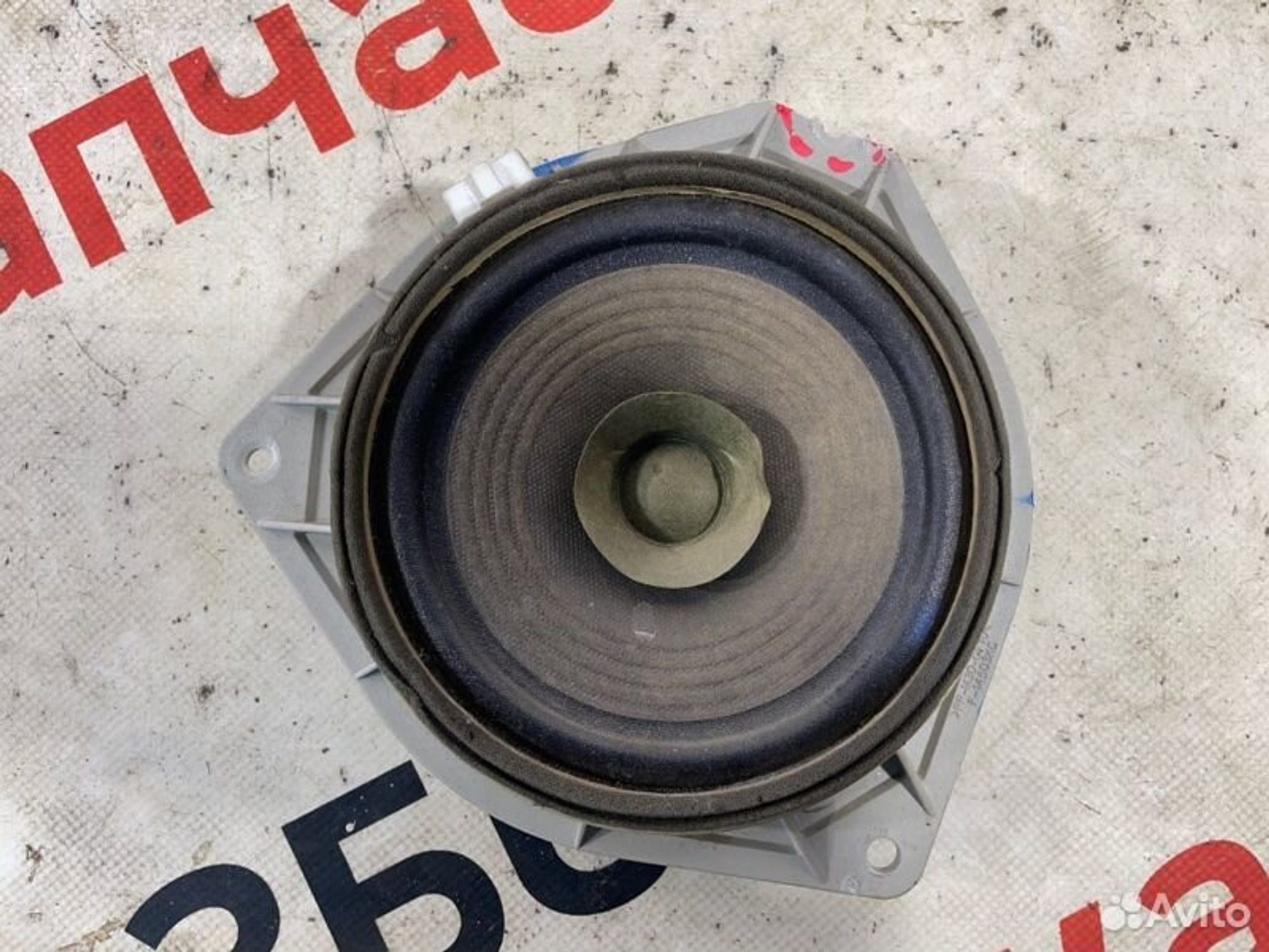 https://gcs.partsauto.market/rn-stockpro.appspot.com/thmbs/afb38d96ab8c9795ecac00e406b21163/aad3bda8ad0225d4525d7999244b2cac/a3d46c003134edd96b4fb45dc30f3bf3.jpg
