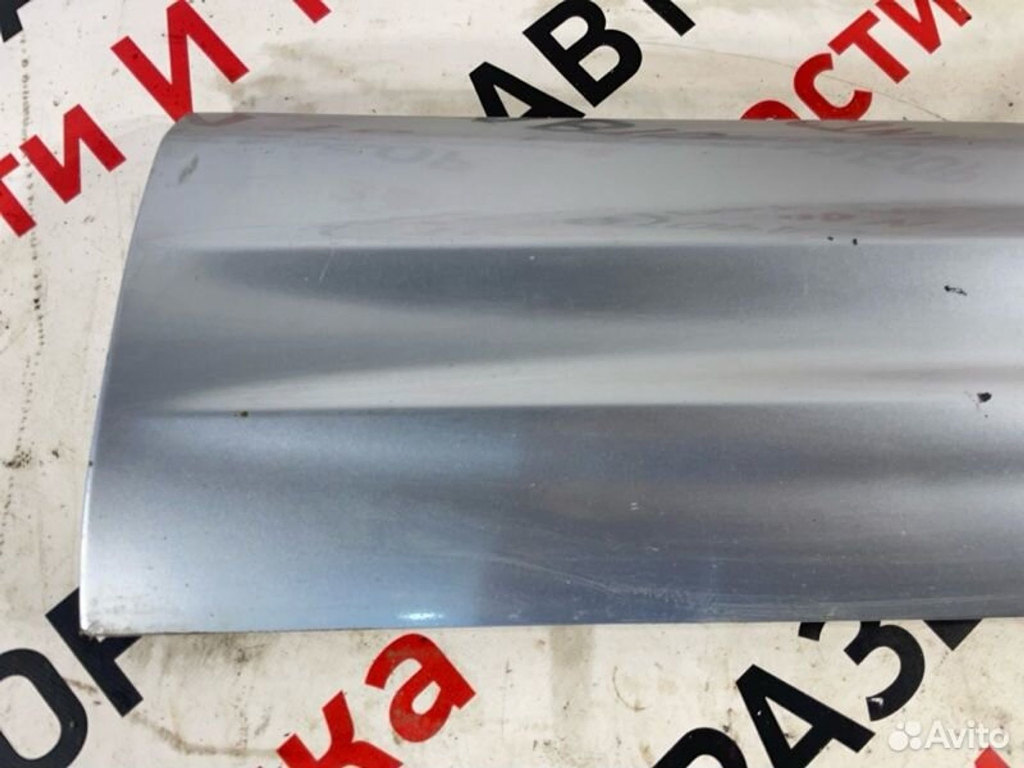 https://gcs.partsauto.market/rn-stockpro.appspot.com/thmbs/afb38d96ab8c9795ecac00e406b21163/aadb029ef290bd614f6dd16de981178e/293c36b3ca6eb2000d2a908fb98397ef.jpg