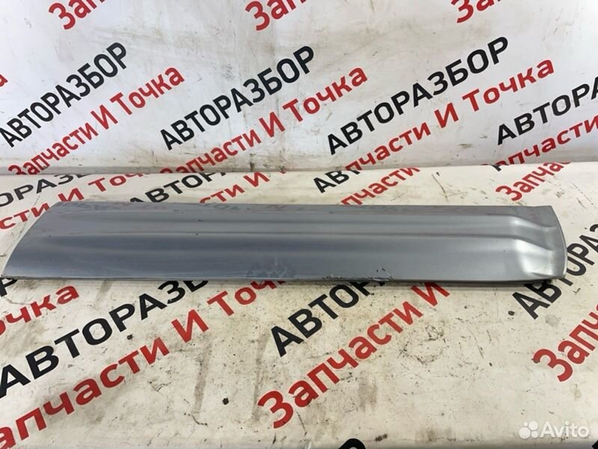 https://gcs.partsauto.market/rn-stockpro.appspot.com/thmbs/afb38d96ab8c9795ecac00e406b21163/aadb029ef290bd614f6dd16de981178e/d74481ac276333d585f94610b01f96da.jpg