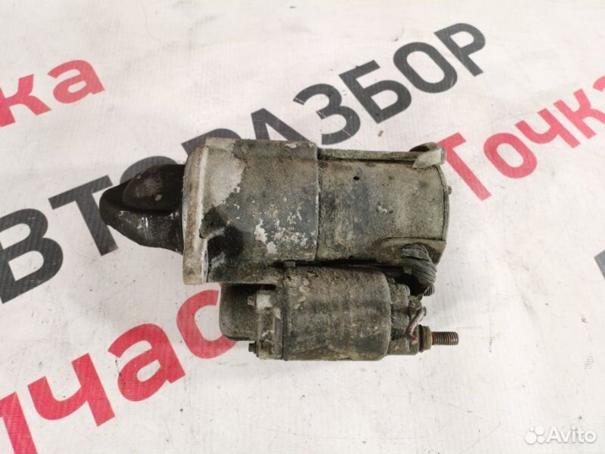 https://gcs.partsauto.market/rn-stockpro.appspot.com/thmbs/afb38d96ab8c9795ecac00e406b21163/aae59d0e4f1c44fb11eebf4d7d18f595/82b4f6a347d7b825438aa23eb27d23fc.jpg