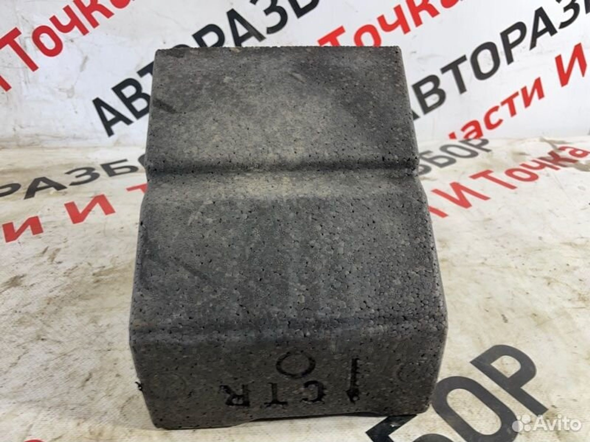 https://gcs.partsauto.market/rn-stockpro.appspot.com/thmbs/afb38d96ab8c9795ecac00e406b21163/aae7f3ba9ea320e97fa5d7e997d050b6/41900e9e1f412dfb9feaf214c3dbb6d7.jpg