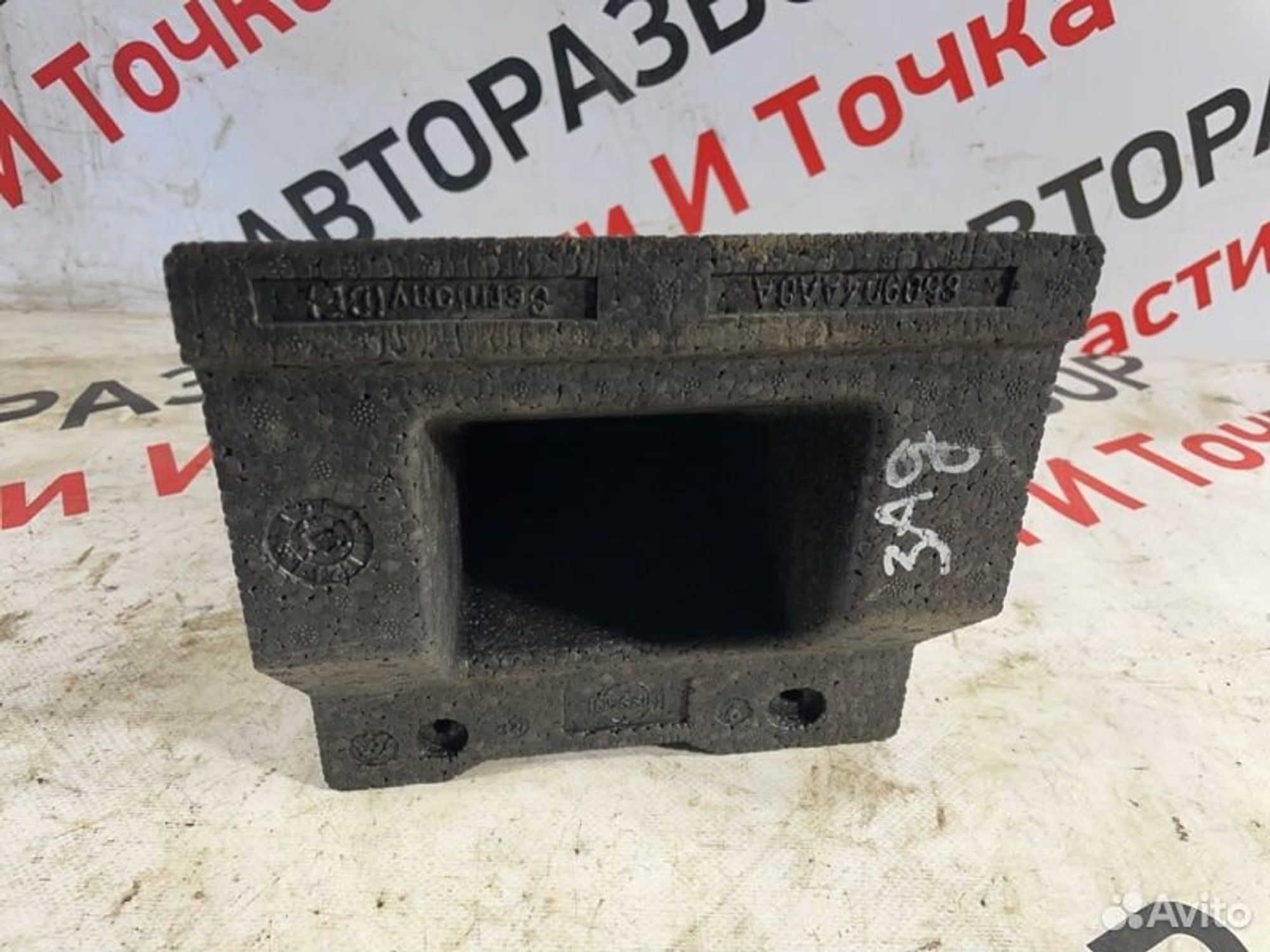 https://gcs.partsauto.market/rn-stockpro.appspot.com/thmbs/afb38d96ab8c9795ecac00e406b21163/aae7f3ba9ea320e97fa5d7e997d050b6/7354eef84337a69d9f9bc999d3ad0df0.jpg