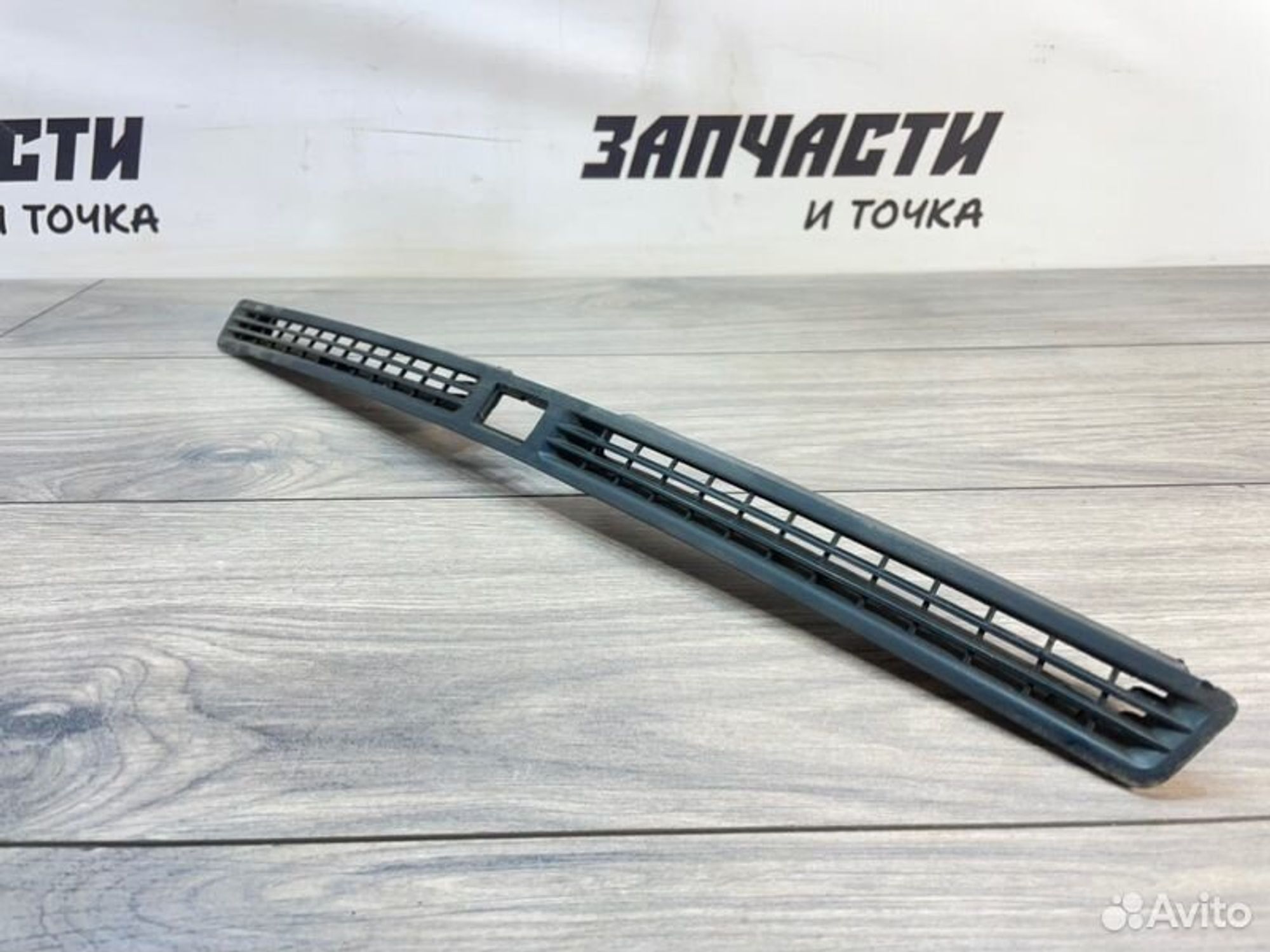 https://gcs.partsauto.market/rn-stockpro.appspot.com/thmbs/afb38d96ab8c9795ecac00e406b21163/aaf3f26f362863e6d638ec8b113a6141/2d222024f81ec7f58f0cb1df12b234af.jpg