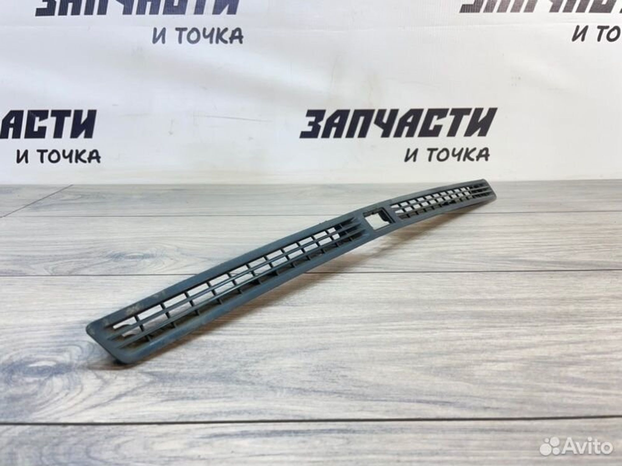 https://gcs.partsauto.market/rn-stockpro.appspot.com/thmbs/afb38d96ab8c9795ecac00e406b21163/aaf3f26f362863e6d638ec8b113a6141/e780520f736a91d3f7b503f137de20a4.jpg
