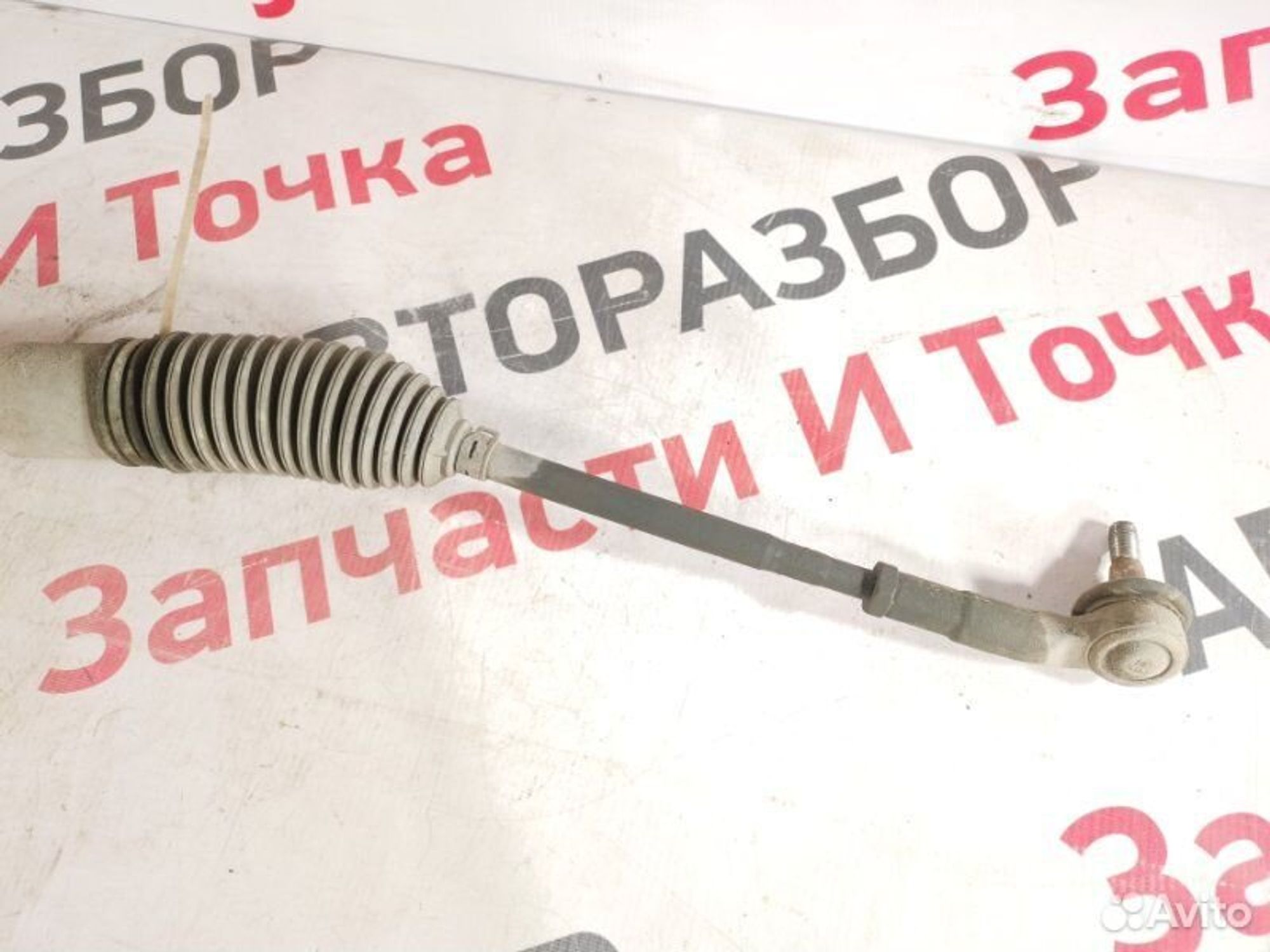 https://gcs.partsauto.market/rn-stockpro.appspot.com/thmbs/afb38d96ab8c9795ecac00e406b21163/ab0367606859b3cb1c09f196fc031f42/f8db53b3e3254e995648085563f6bc76.jpg