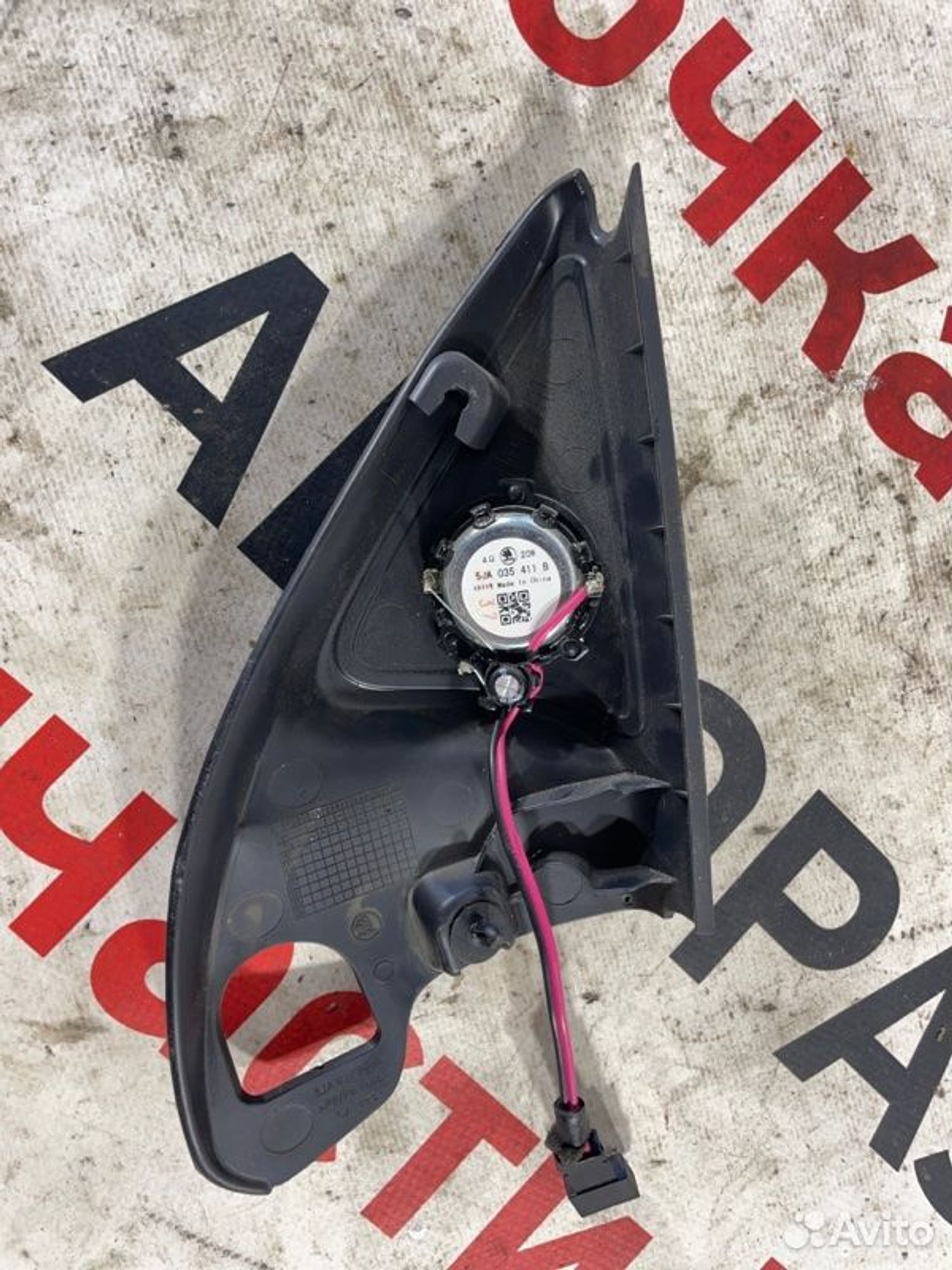 https://gcs.partsauto.market/rn-stockpro.appspot.com/thmbs/afb38d96ab8c9795ecac00e406b21163/ab12c87d9d4a454956d8a96d56f706de/3155654251229d40309f65bdda2dc911.jpg