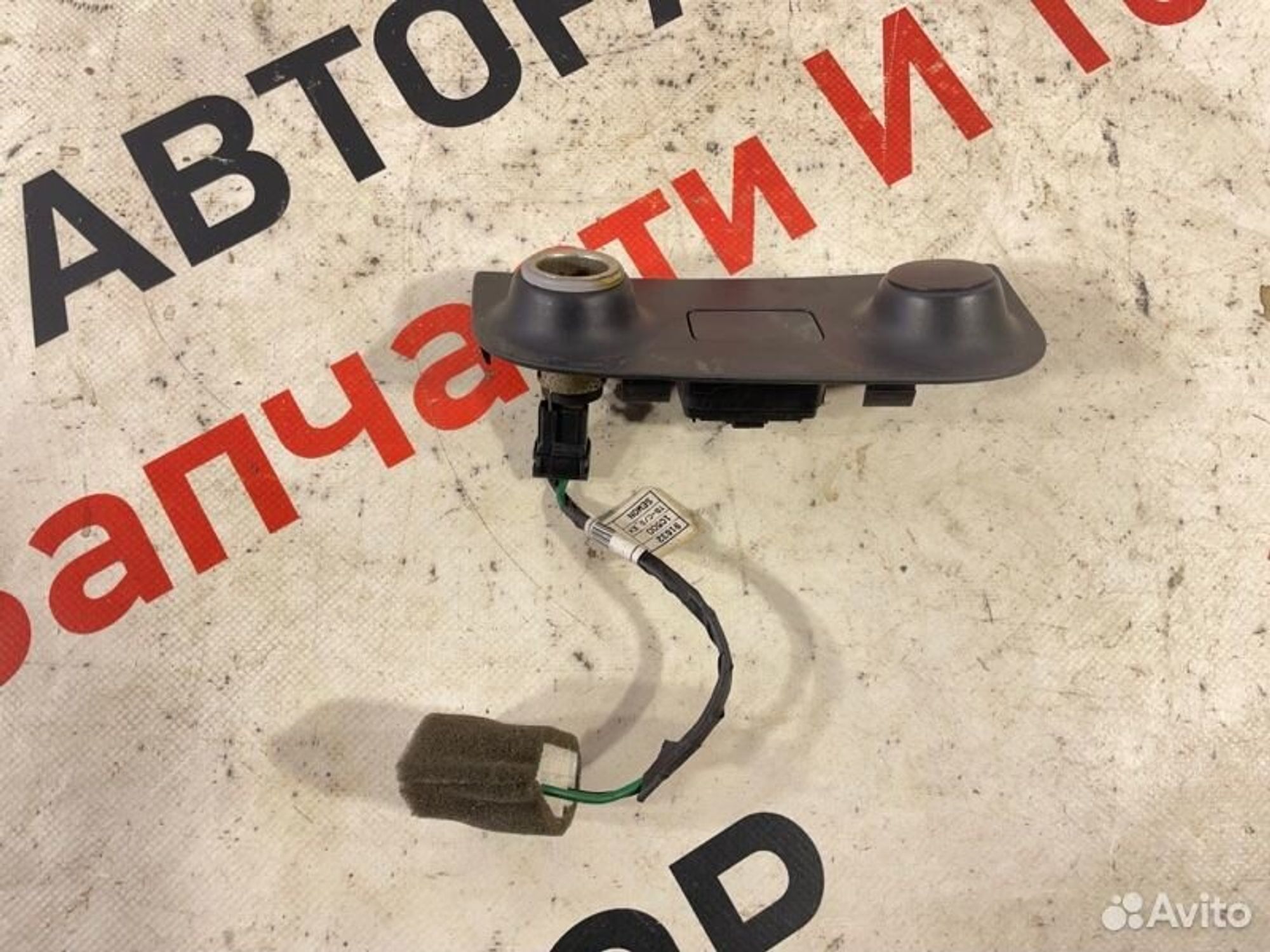 https://gcs.partsauto.market/rn-stockpro.appspot.com/thmbs/afb38d96ab8c9795ecac00e406b21163/ab30181ef3e5b304fc517858a6890e8c/0011e0b85f72764887e49a577b390baa.jpg