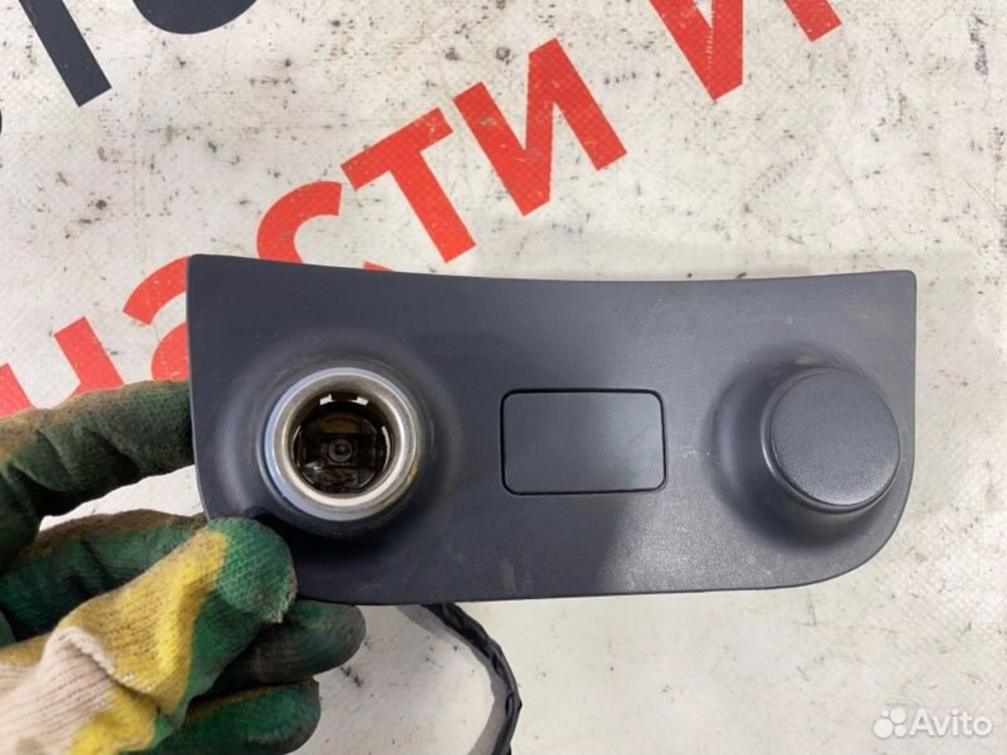https://gcs.partsauto.market/rn-stockpro.appspot.com/thmbs/afb38d96ab8c9795ecac00e406b21163/ab30181ef3e5b304fc517858a6890e8c/3011ebd9309d9152b0ab464da5793722.jpg