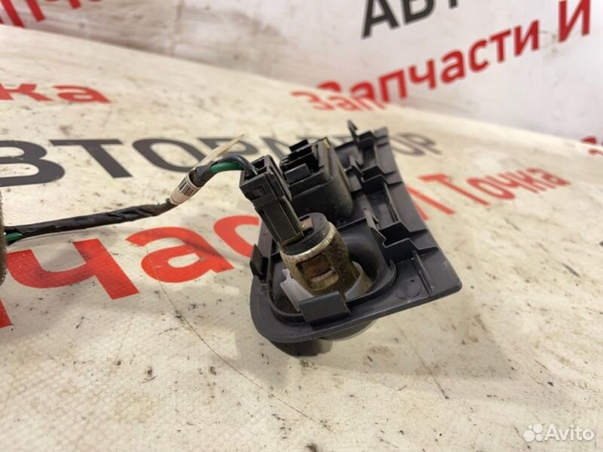https://gcs.partsauto.market/rn-stockpro.appspot.com/thmbs/afb38d96ab8c9795ecac00e406b21163/ab30181ef3e5b304fc517858a6890e8c/baae4dfaf2d4f6b34161d12f664cd54b.jpg