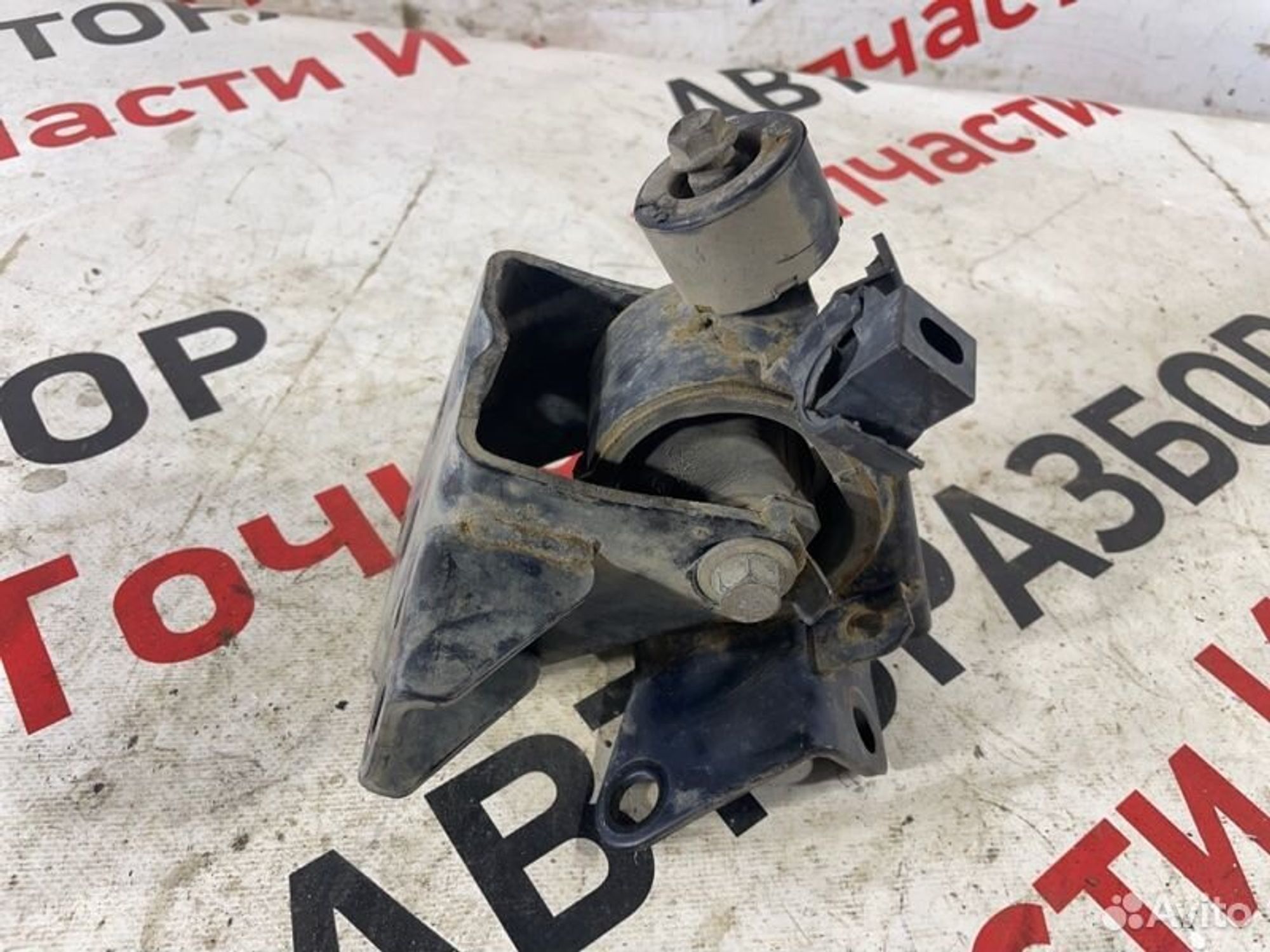 https://gcs.partsauto.market/rn-stockpro.appspot.com/thmbs/afb38d96ab8c9795ecac00e406b21163/ab32451e135f2e2456af60544db003ba/64fc81ebdd9f2e95e4c3fb2c0e1724b5.jpg