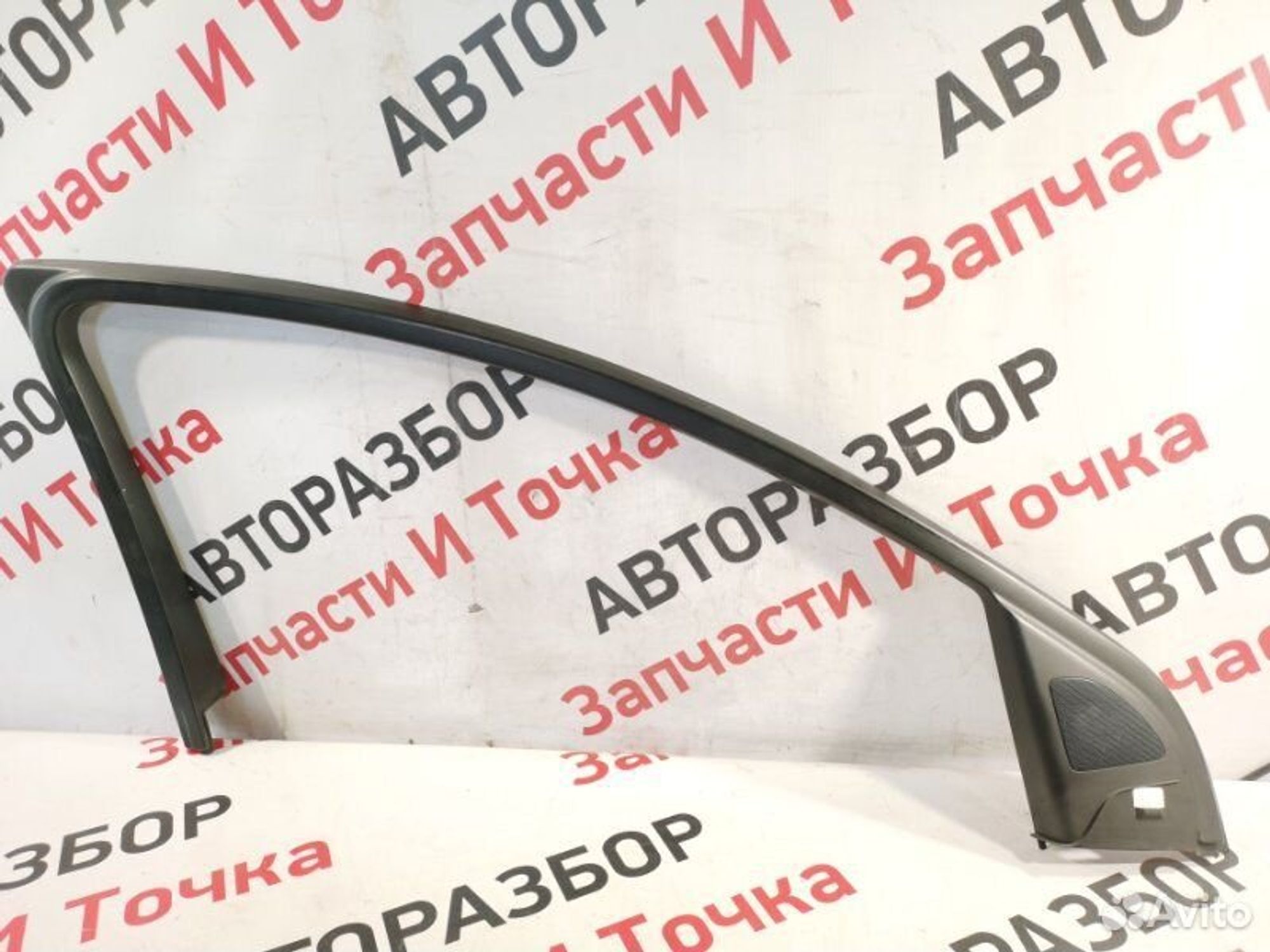https://gcs.partsauto.market/rn-stockpro.appspot.com/thmbs/afb38d96ab8c9795ecac00e406b21163/ab359100d19a3151df45d8bf130fd0d1/18815eb4df31fe18305bfe9428c0e308.jpg