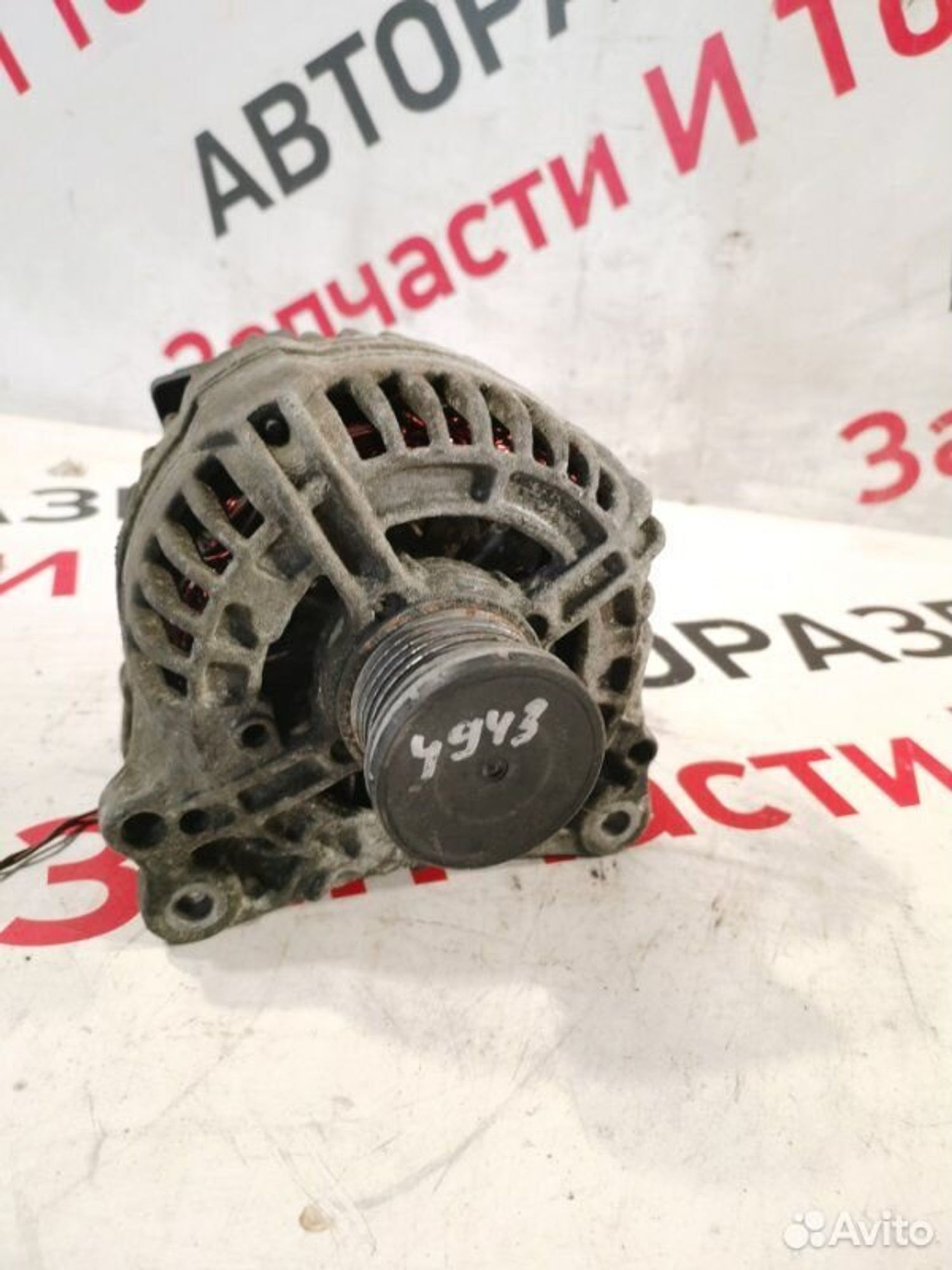 https://gcs.partsauto.market/rn-stockpro.appspot.com/thmbs/afb38d96ab8c9795ecac00e406b21163/ab43d0ae51ecedf05452d8c40ca93399/1cce72fc6d5d3e15d89d3483da98522d.jpg