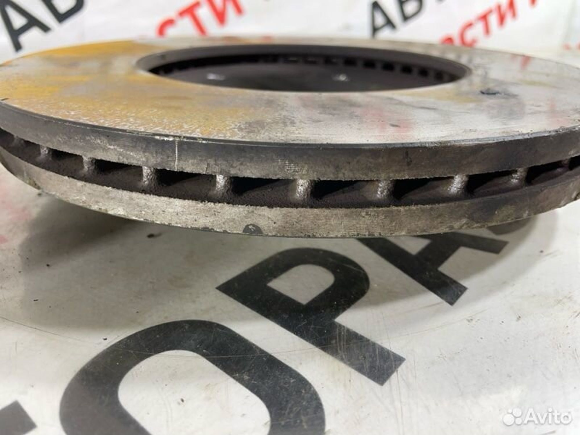 https://gcs.partsauto.market/rn-stockpro.appspot.com/thmbs/afb38d96ab8c9795ecac00e406b21163/ab44bf781f536c8a69be3704440763ba/5255ed0e524380d1614facfc1af20071.jpg