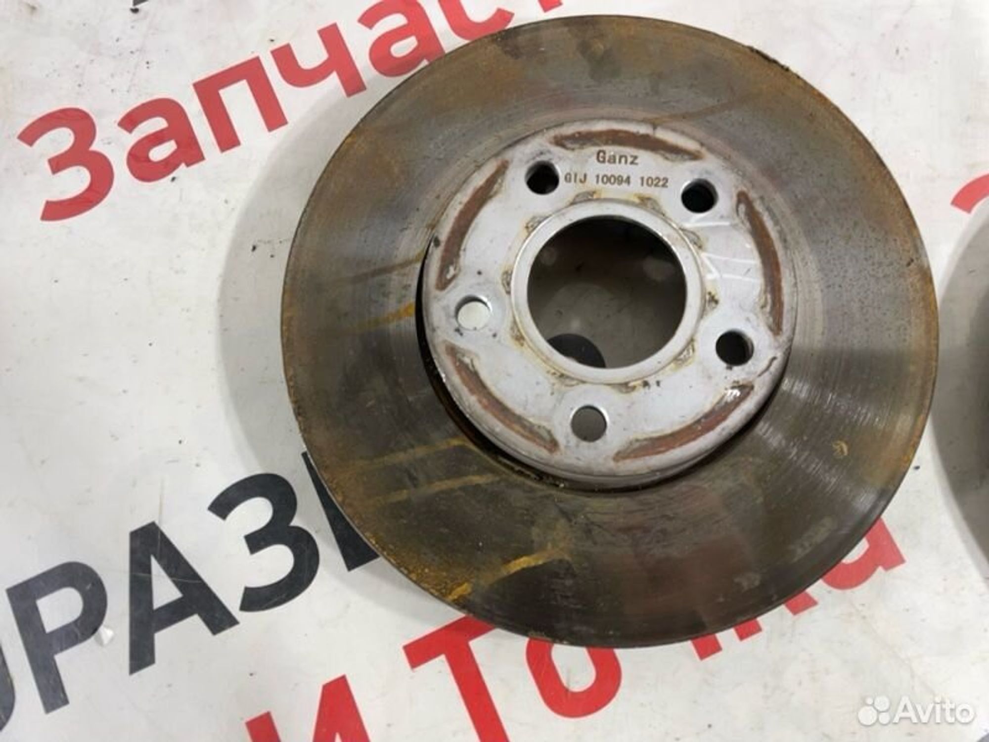https://gcs.partsauto.market/rn-stockpro.appspot.com/thmbs/afb38d96ab8c9795ecac00e406b21163/ab44bf781f536c8a69be3704440763ba/5594af948b8bebc32db3fc9be4417999.jpg
