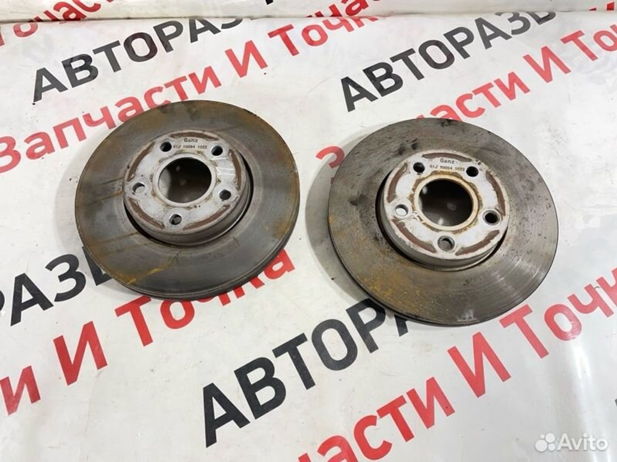 https://gcs.partsauto.market/rn-stockpro.appspot.com/thmbs/afb38d96ab8c9795ecac00e406b21163/ab44bf781f536c8a69be3704440763ba/7a2861aed57cdac2644039ddb722cb80.jpg