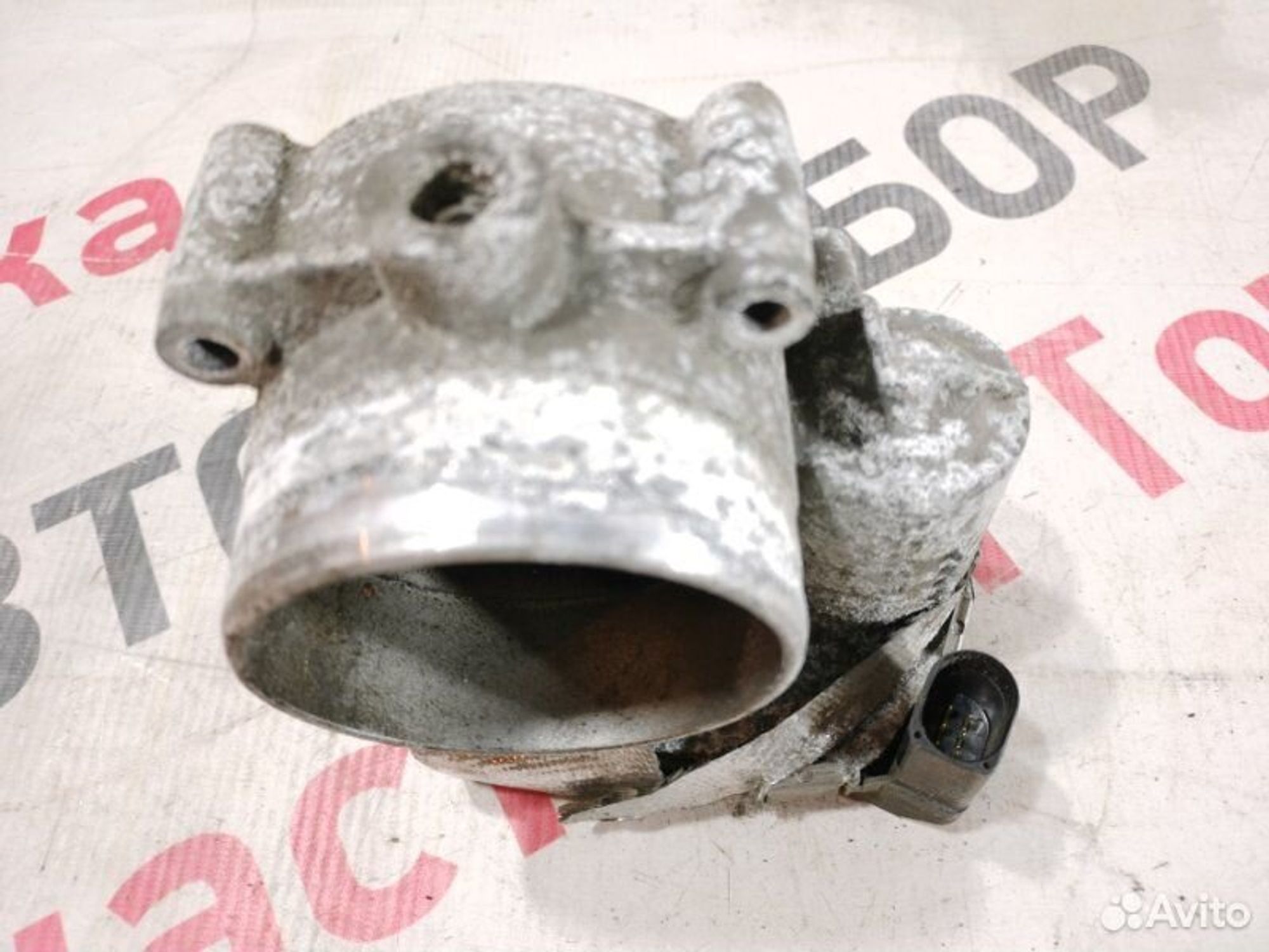 https://gcs.partsauto.market/rn-stockpro.appspot.com/thmbs/afb38d96ab8c9795ecac00e406b21163/ab47f464f0d2d59e92f81e2a2f1bfc11/ac3c53630c460806fa9bf34679dbd920.jpg