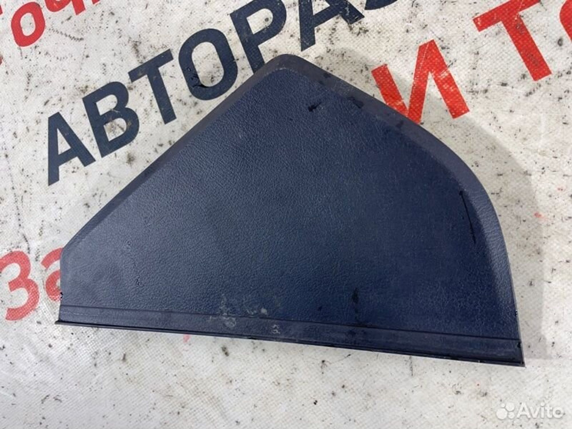 https://gcs.partsauto.market/rn-stockpro.appspot.com/thmbs/afb38d96ab8c9795ecac00e406b21163/ab485c682b0e2df2543a7c13ce4942f1/55e8576957776f335413ffbd79a134b9.jpg