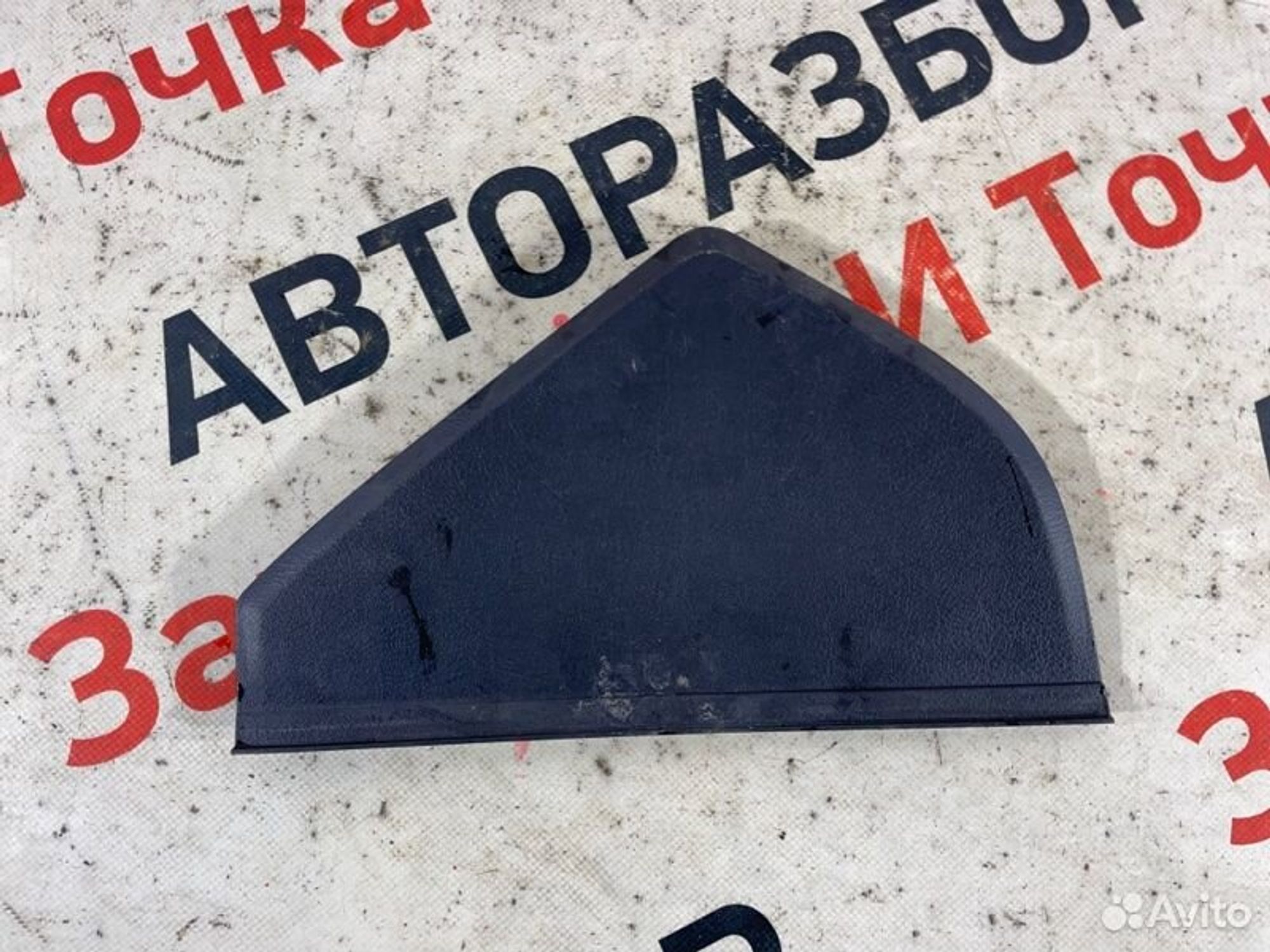 https://gcs.partsauto.market/rn-stockpro.appspot.com/thmbs/afb38d96ab8c9795ecac00e406b21163/ab485c682b0e2df2543a7c13ce4942f1/6d286ca3b1d6ad3700db9f6a267a9df4.jpg