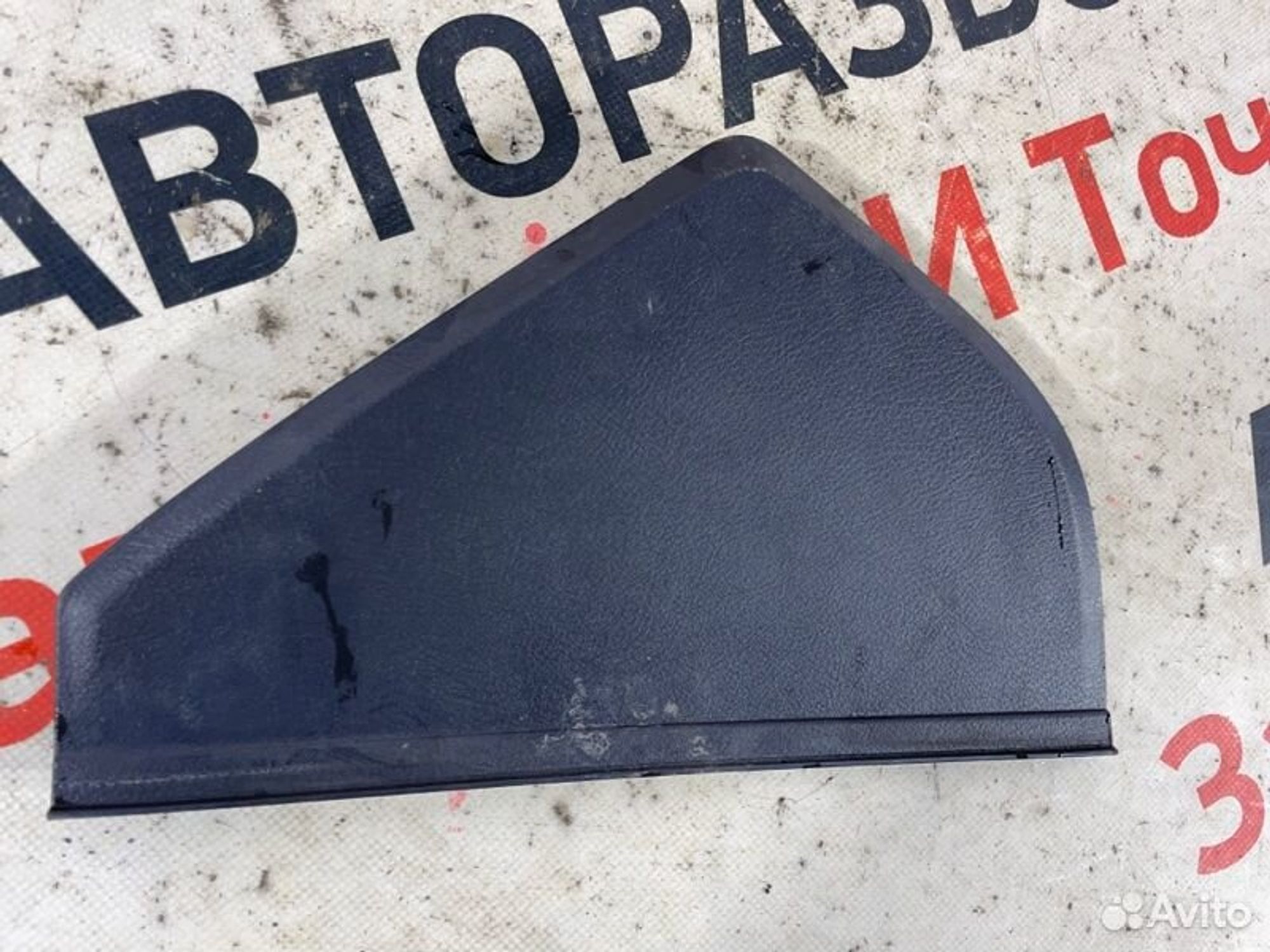 https://gcs.partsauto.market/rn-stockpro.appspot.com/thmbs/afb38d96ab8c9795ecac00e406b21163/ab485c682b0e2df2543a7c13ce4942f1/c066f247dc62ad83245d208414d1a3ff.jpg