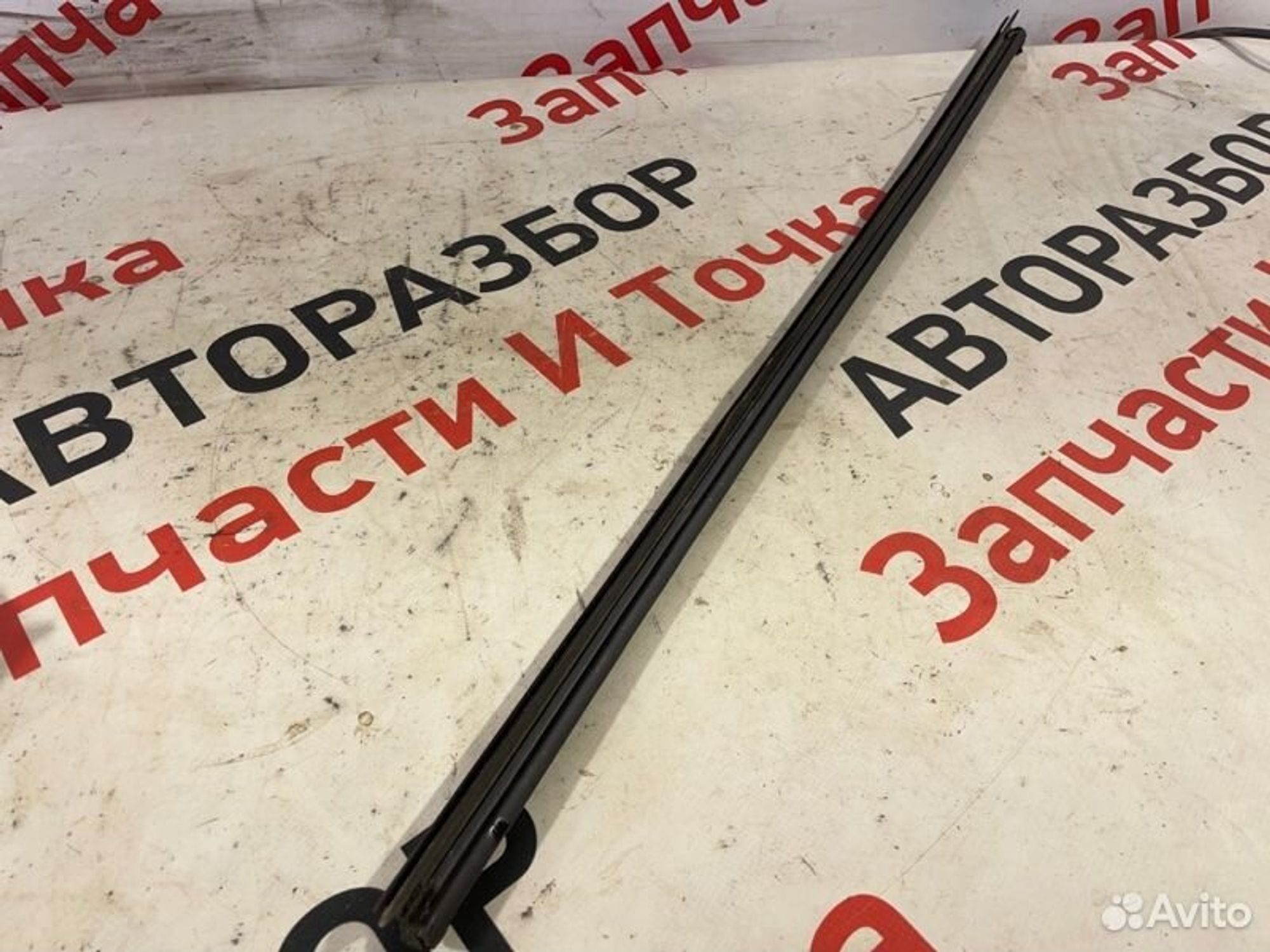 https://gcs.partsauto.market/rn-stockpro.appspot.com/thmbs/afb38d96ab8c9795ecac00e406b21163/ab582eb2fe84c89efbd18efbb3d4b168/f065c8c0fb15ea1c0956b5f55592847b.jpg