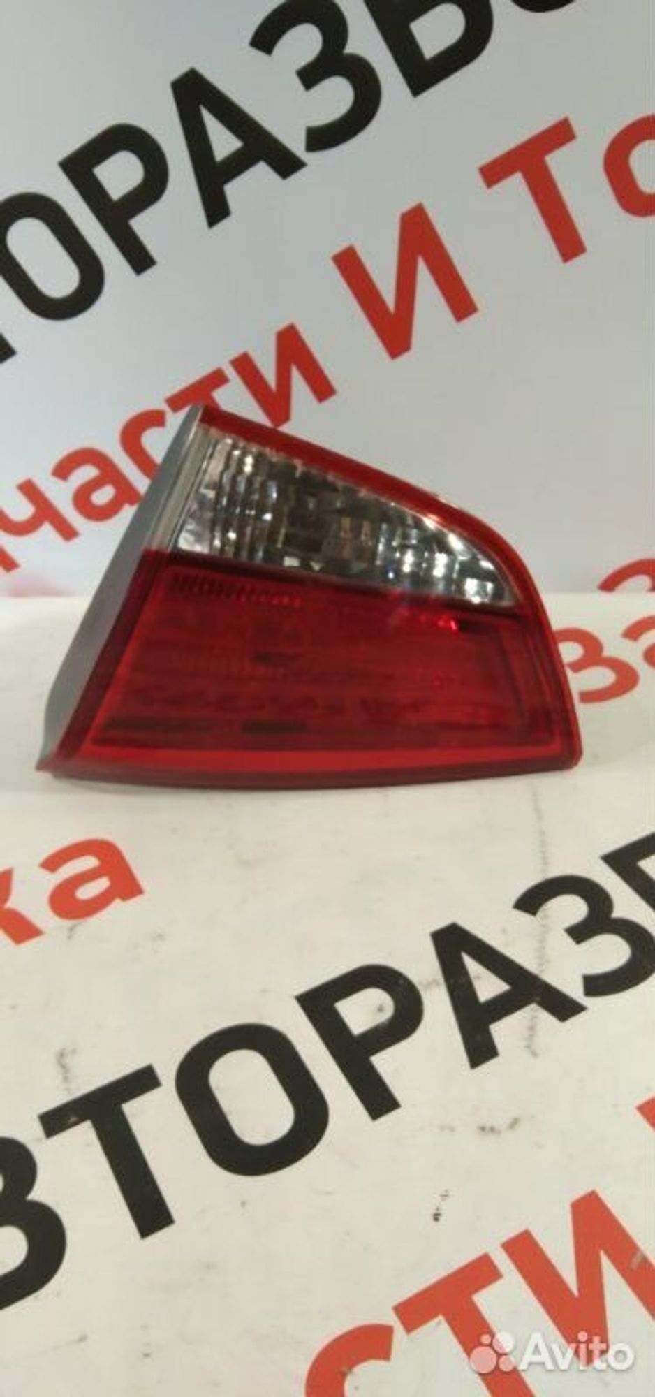 https://gcs.partsauto.market/rn-stockpro.appspot.com/thmbs/afb38d96ab8c9795ecac00e406b21163/ab5d0c8fd3ed46a6a8d0744346b653d0/8259c6ce2cf18ee2273ab2e0db61971d.jpg