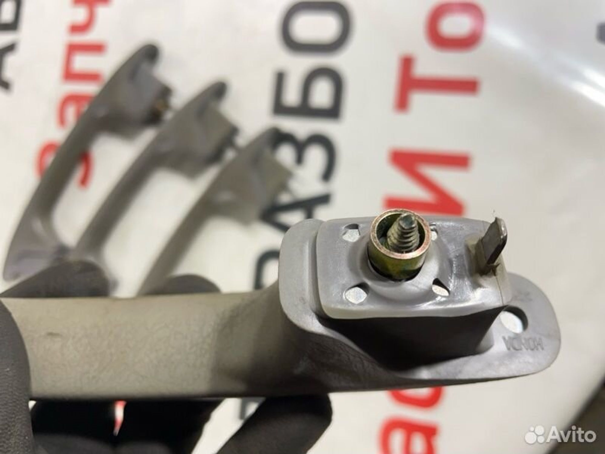 https://gcs.partsauto.market/rn-stockpro.appspot.com/thmbs/afb38d96ab8c9795ecac00e406b21163/ab5d225945b0fb895420901dba87b781/002b4236eb0ee3482806789e8efa7ce8.jpg